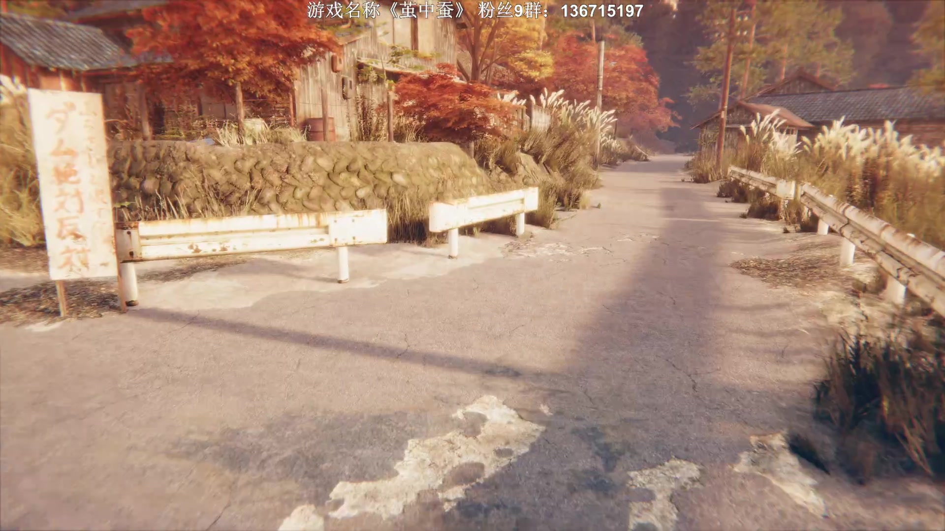 【2023-10-23 20点场】半支烟：恐怖游戏之魂~