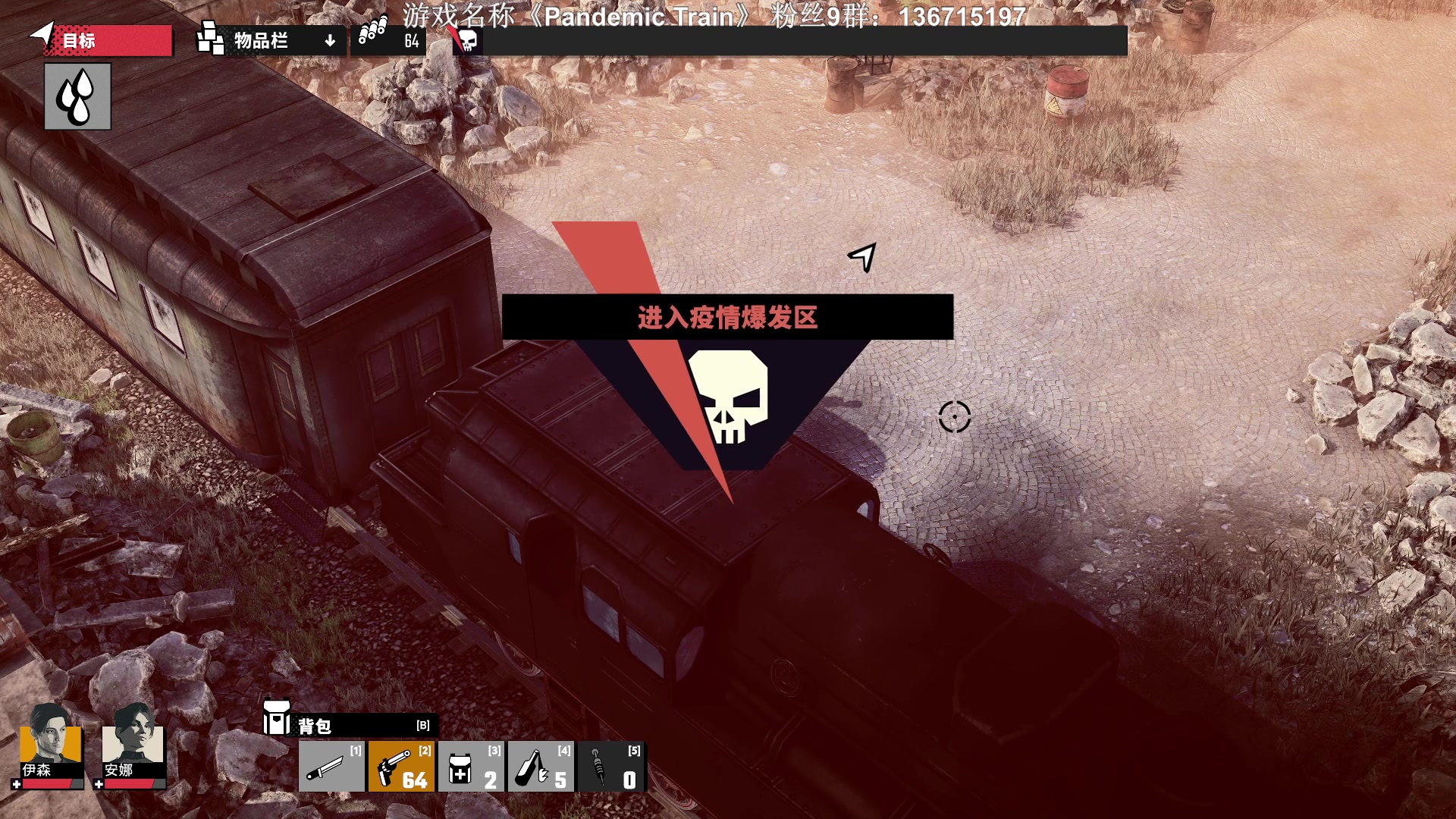 【2023-10-22 20点场】半支烟：恐怖游戏之魂~