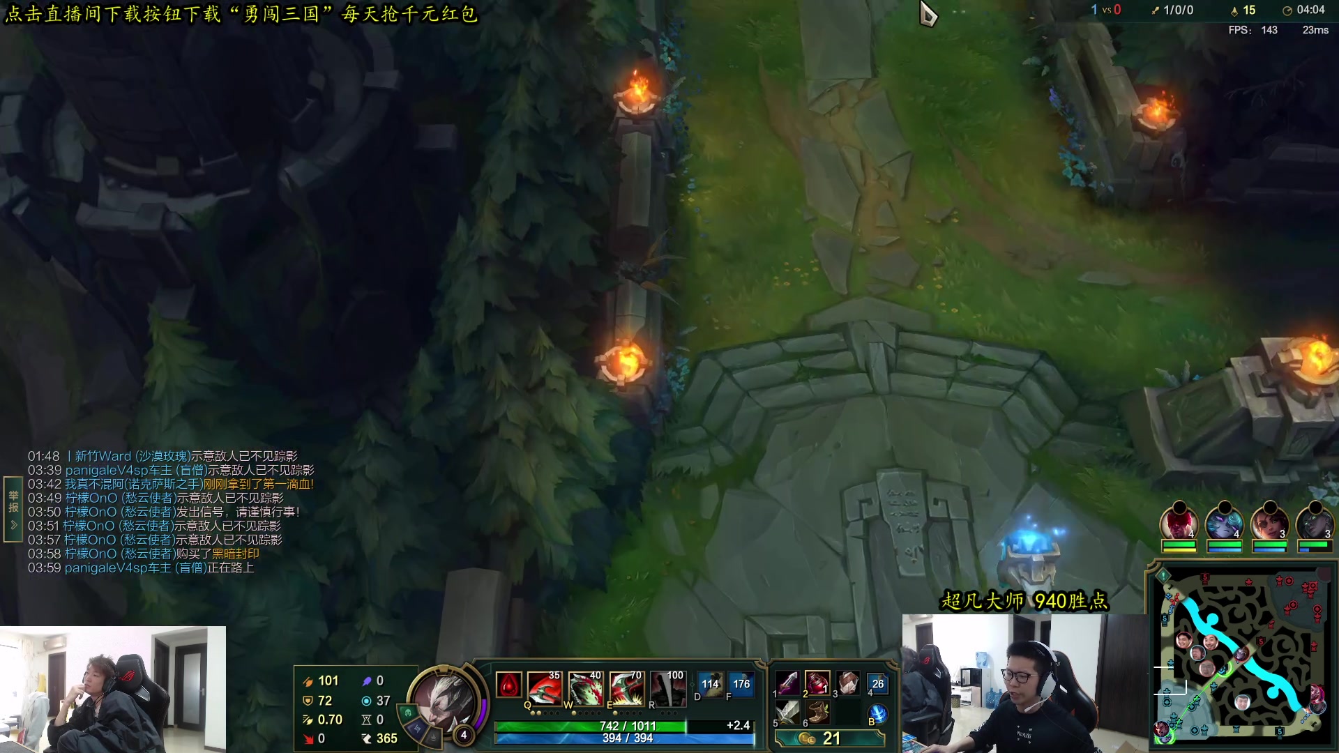 【2023-10-24 09点场】余小C真的很强：余小C：唯有稳健，方能上分！