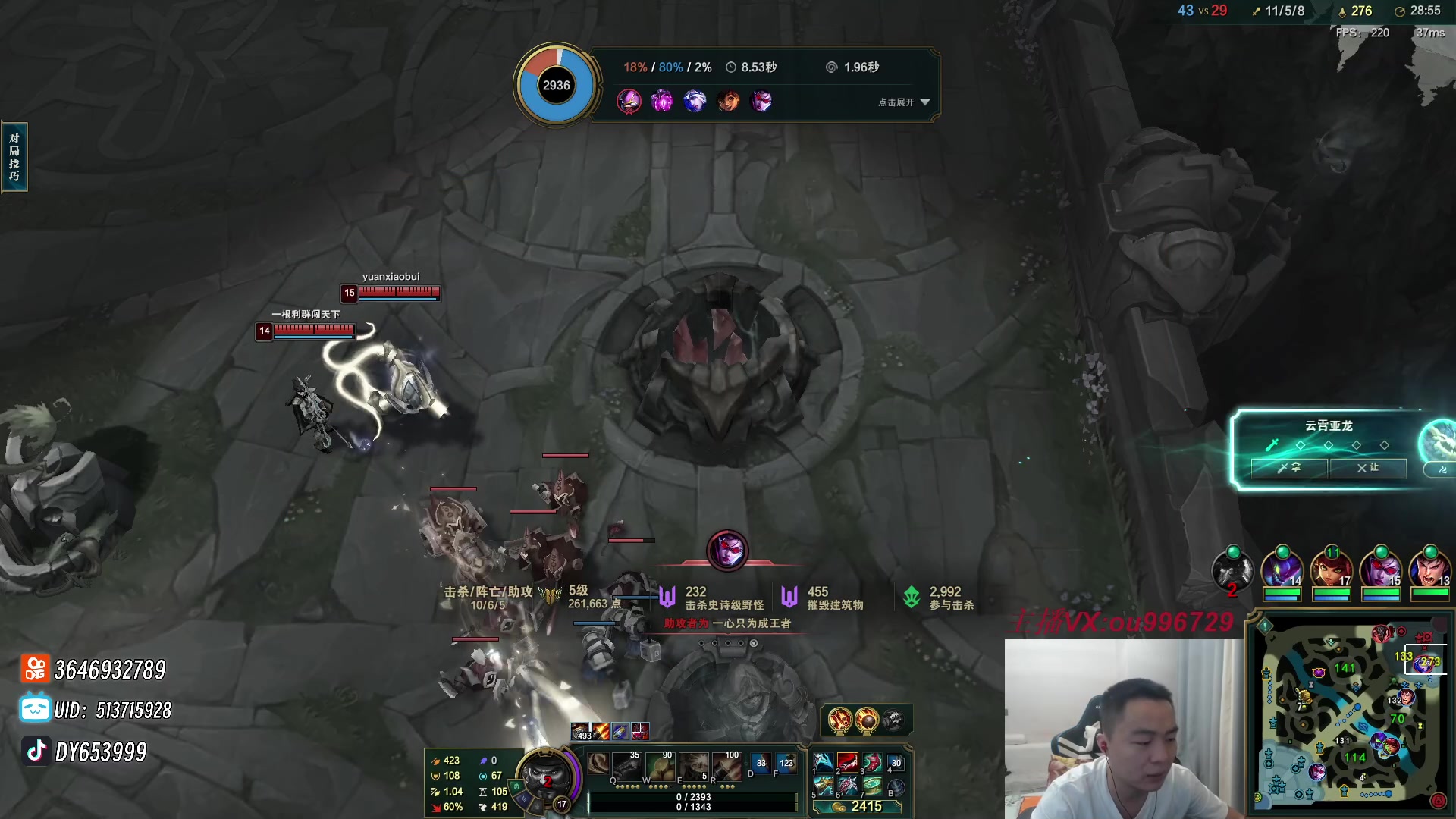 【2023-10-24 17点场】暗夜猎手光头强：第一vn:开心就完事了