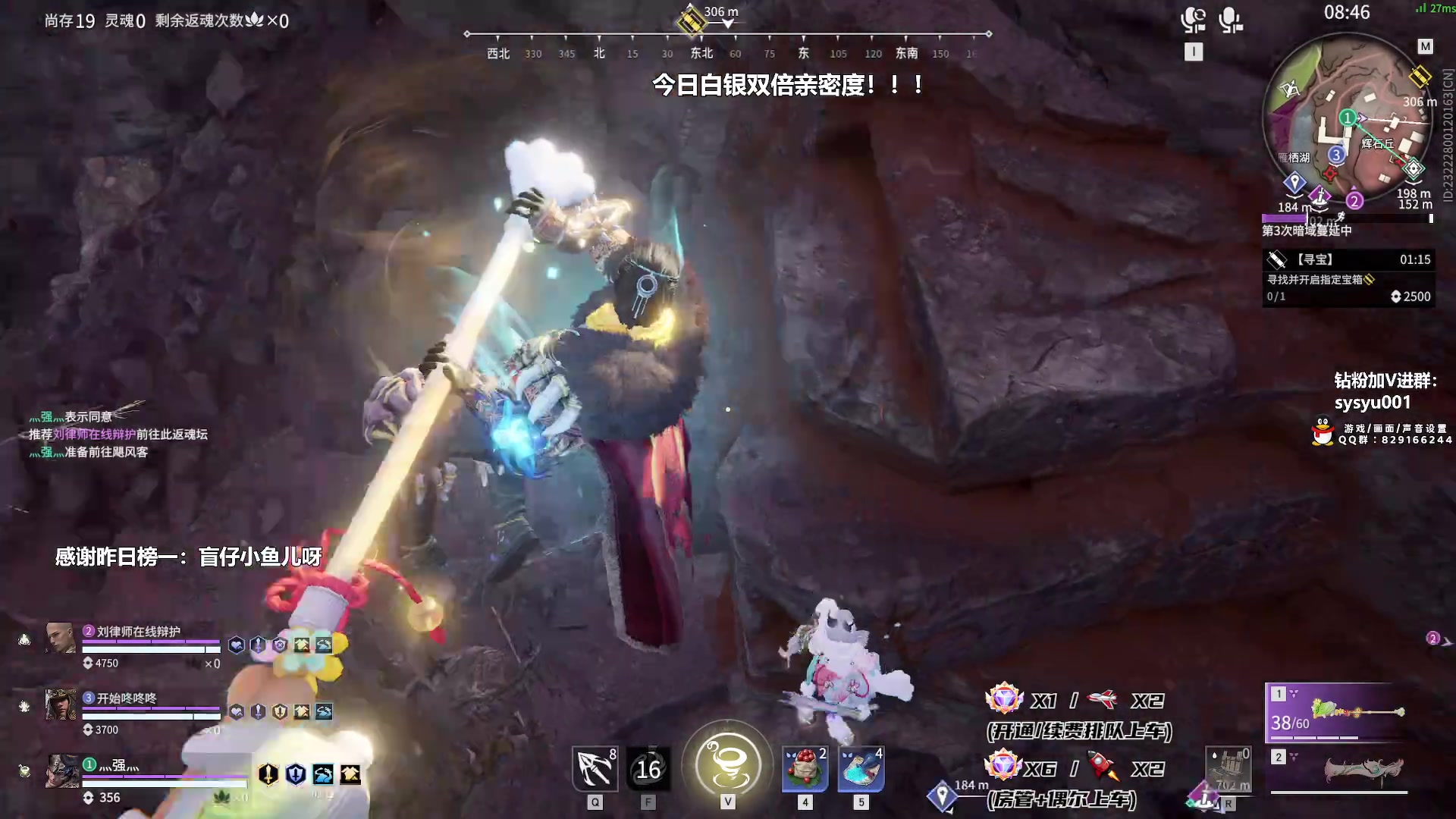 【2023-10-24 02点场】sysyu：【sy】一看一个不吱声