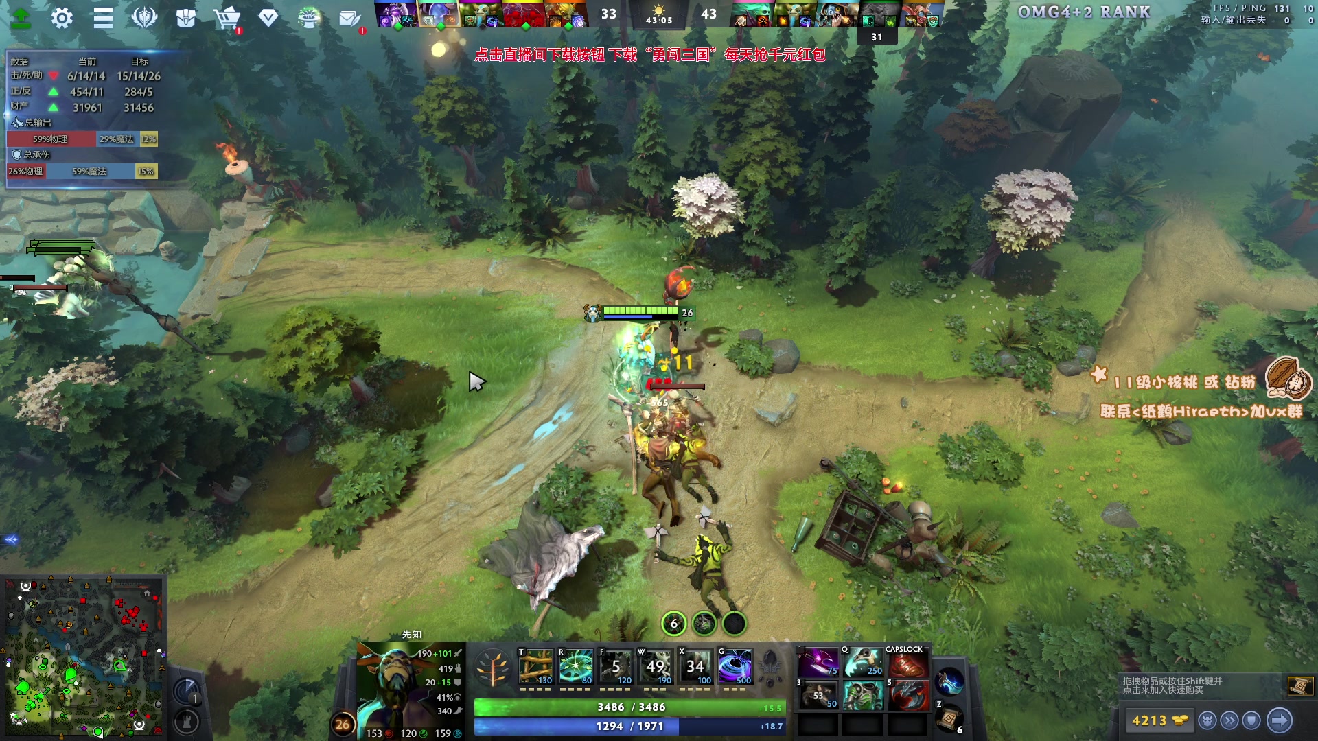 【2023-10-24 15点场】sakira丶hao：周一12点半前见