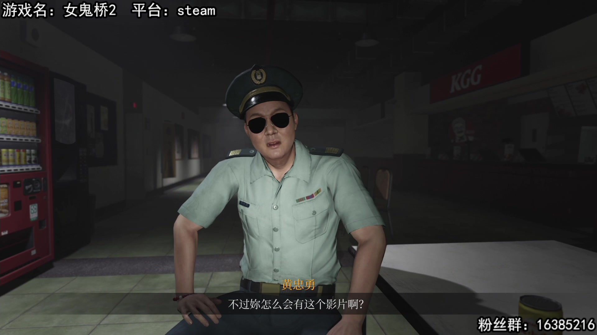 【2023-10-21 14点场】兔了了丶：【恐怖在线】：新恐怖游戏来啦