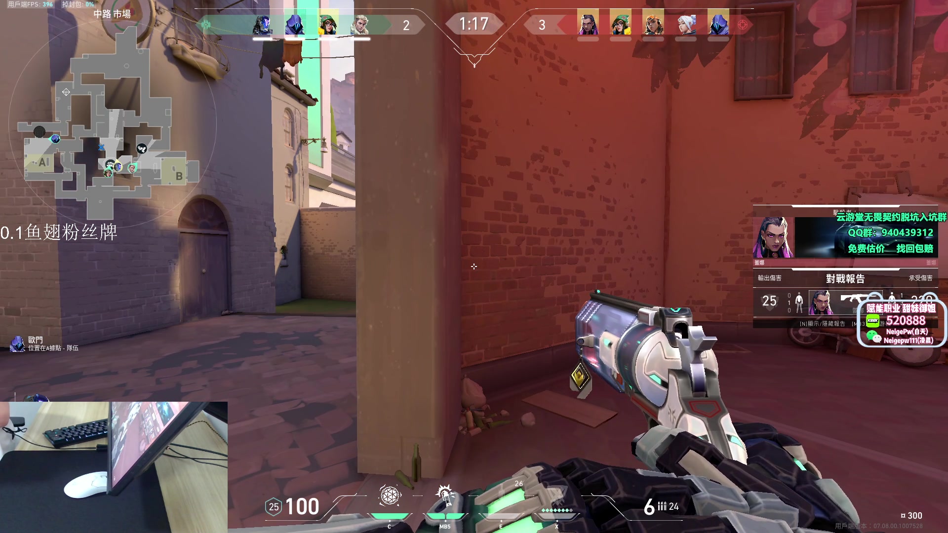 【2023-10-22 14点场】汤米男孩：汤米:搞个新垫子试试