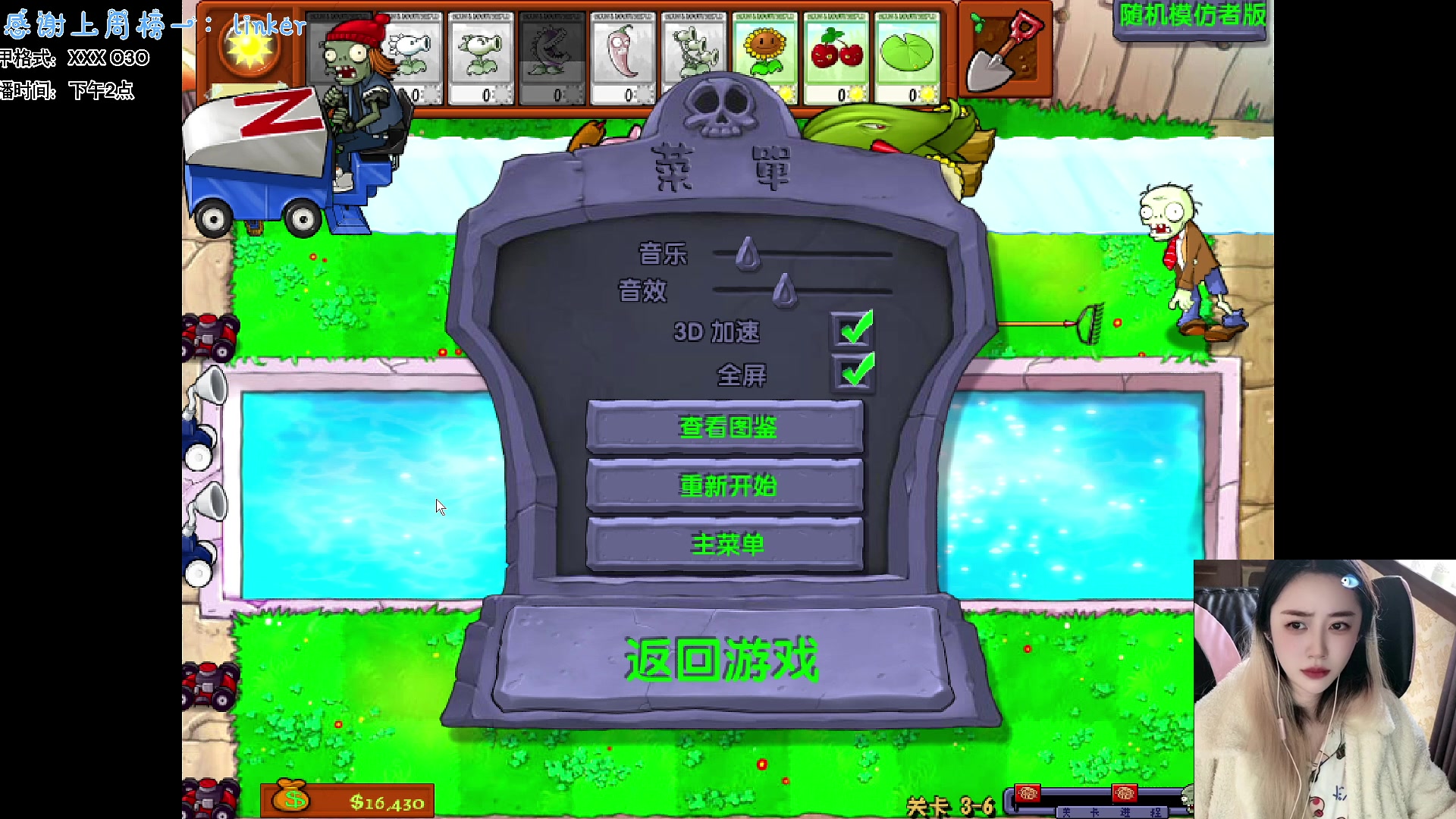 【2023-10-24 13点场】宝贝鱼O3O：宝贝鱼：来啦 少爷 请进