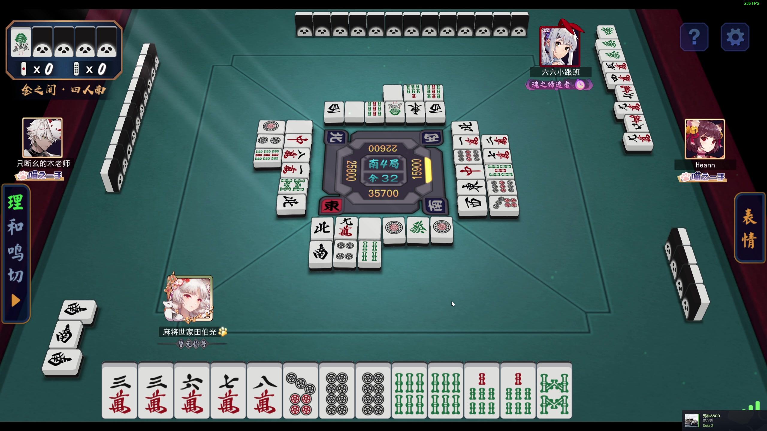 【2023-10-24 08点场】叫我老陈就好了：来这开心就好了