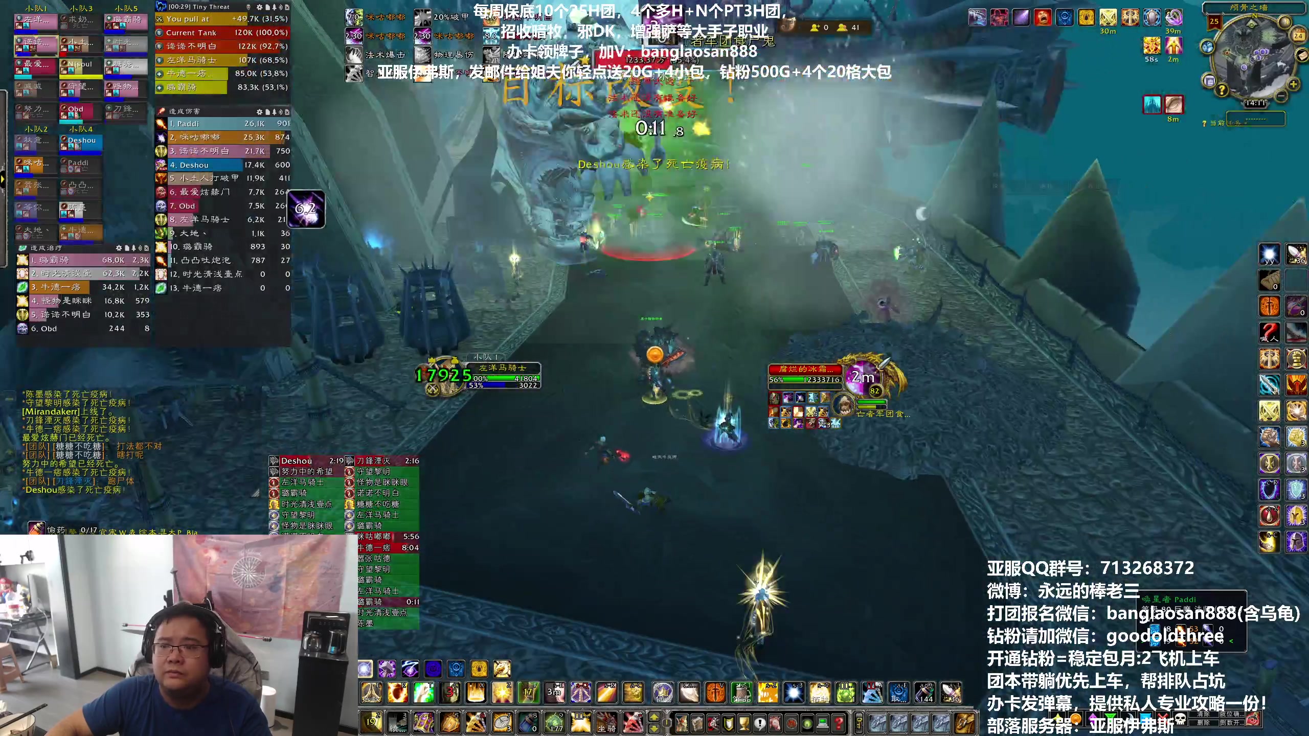 【2023-10-24 13点场】棒老三：累了，今日咸鱼毛起来！！