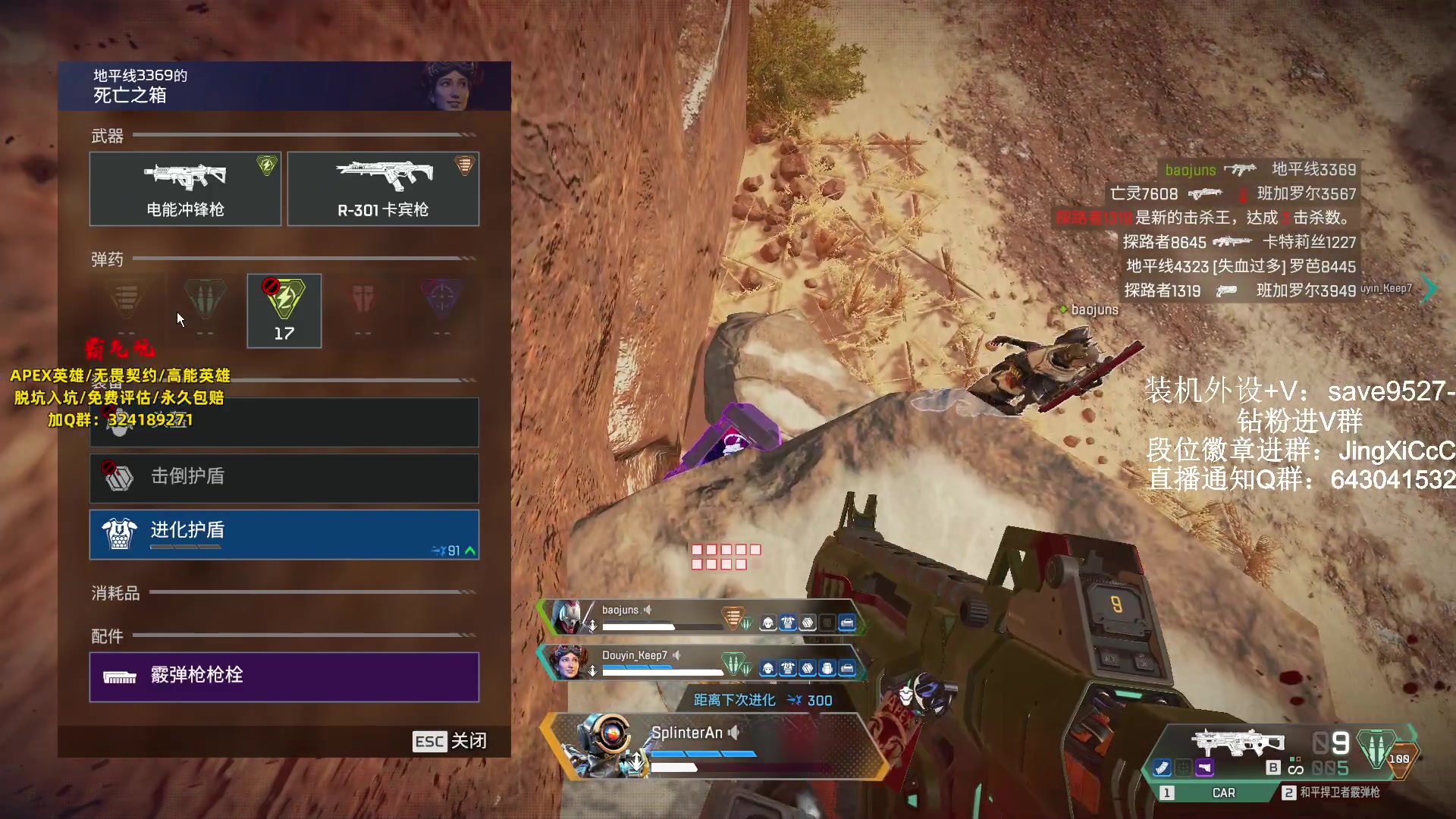 【2023-10-24 14点场】阿祖AZu2tap：仙人之上一换一！！！