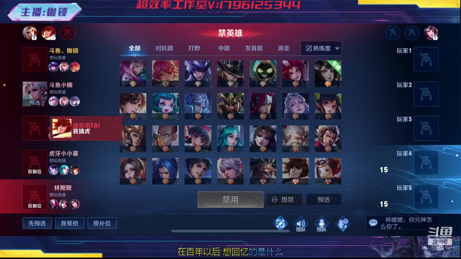 【2023-10-24 00点场】是个枷锁：冷静 沉稳 自信（修炼心性）