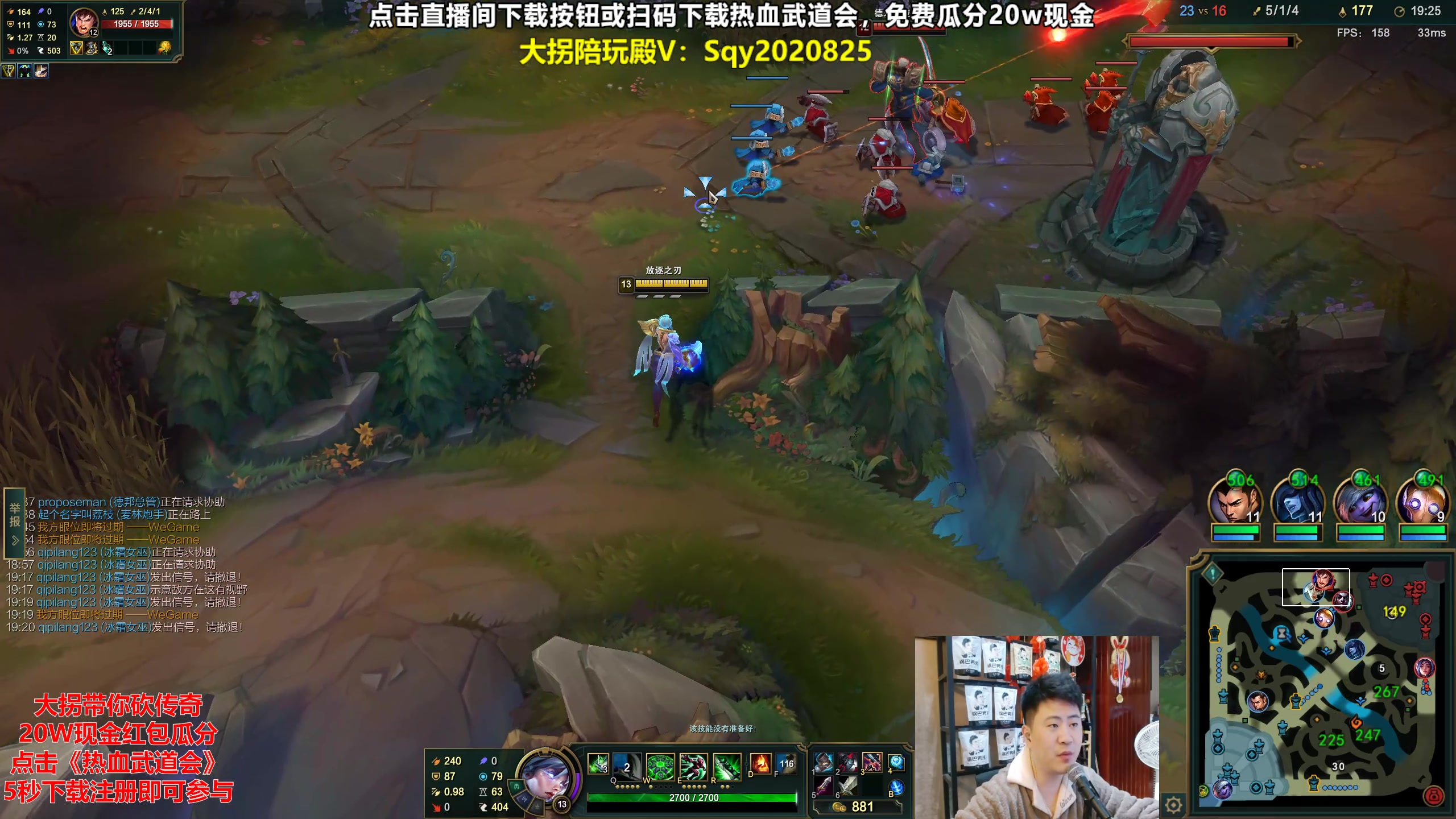 【2023-10-23 23点场】放逐大帝灬：诸位爷！里面请！