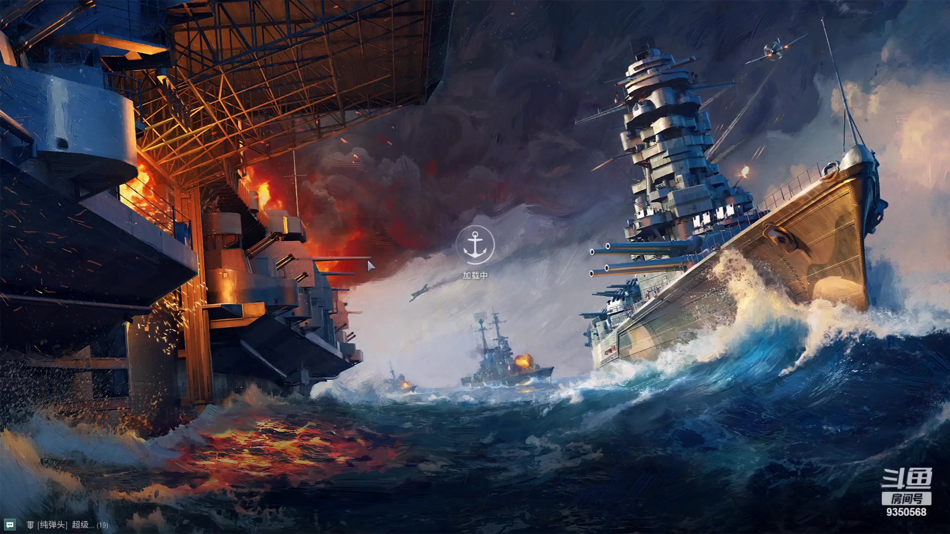 【2023-10-23 16点场】THANATOS0v0：红色虞美人 ！9350568