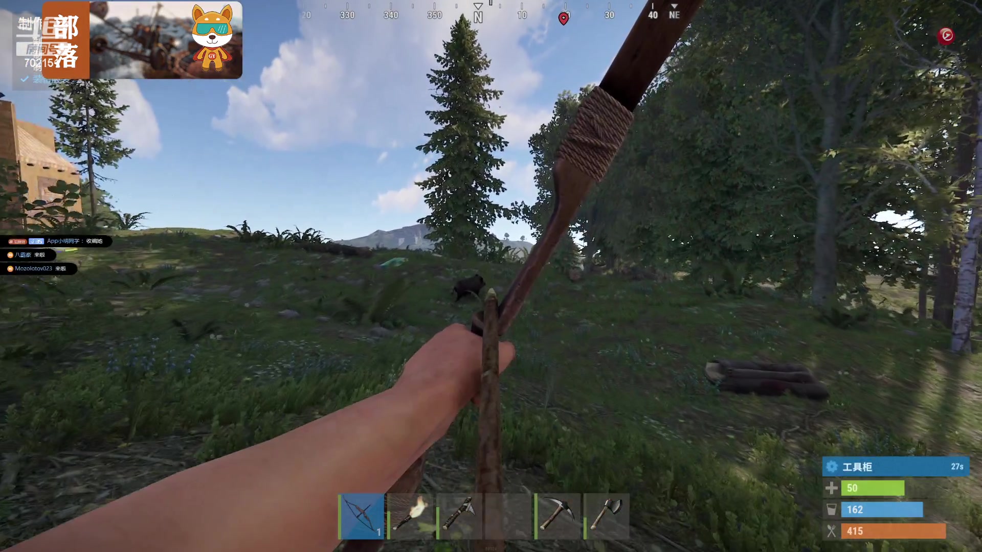 【2023-10-24 15点场】GY阳哥：702151 收几个听话的队友呀