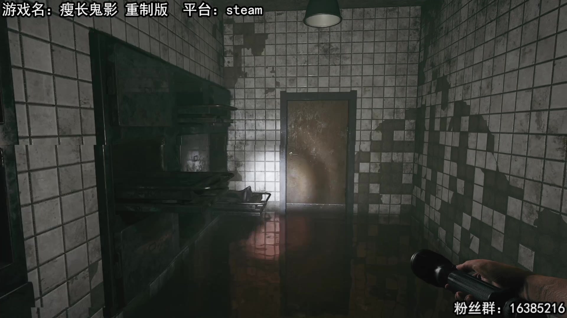 【2023-10-19 16点场】兔了了丶：【瘦长鬼影 重制版】：经典重现