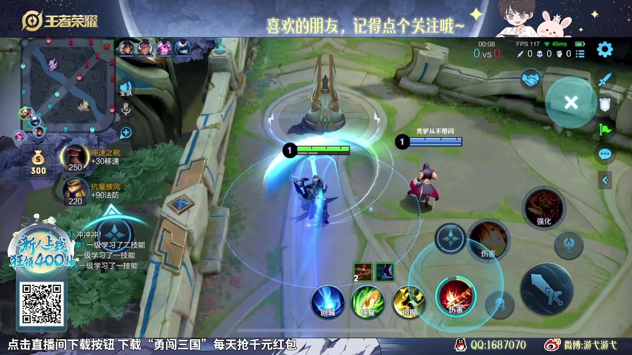 【2023-10-24 09点场】游弋：打野老虎曹 操版本答案