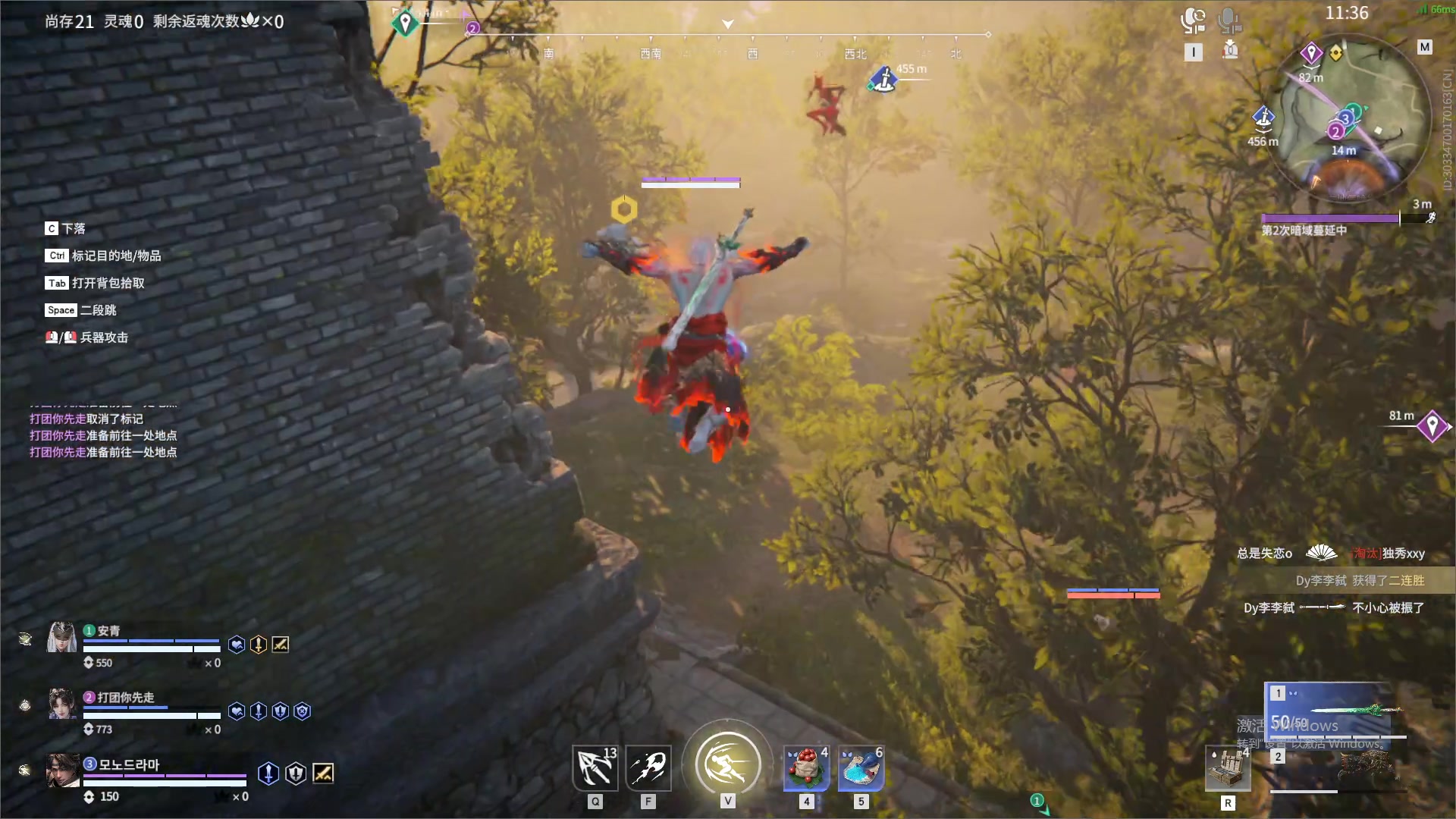 【2023-10-22 03点场】最恶之劍：好久不见，甚是想念~ 481490