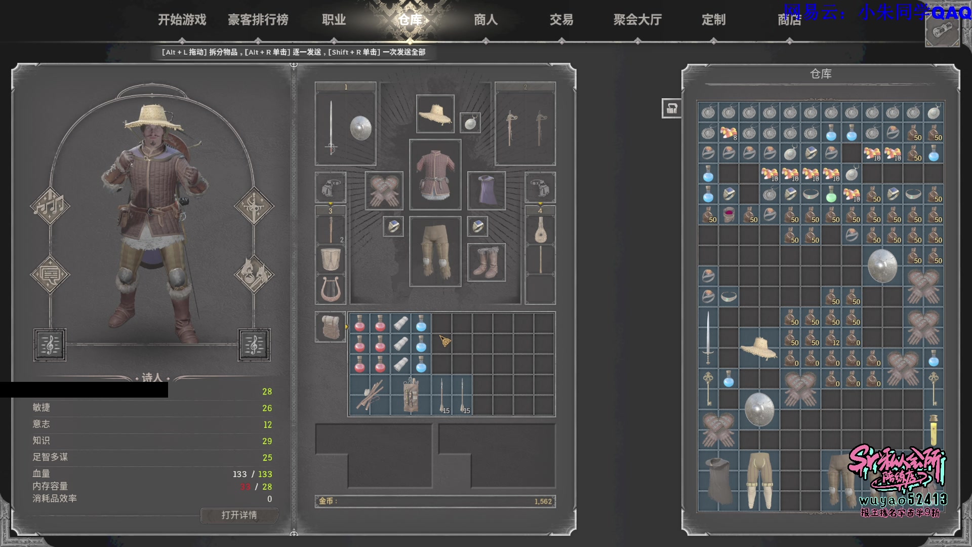 【2023-10-24 19点场】朱老师z：*&*^&^*^**%