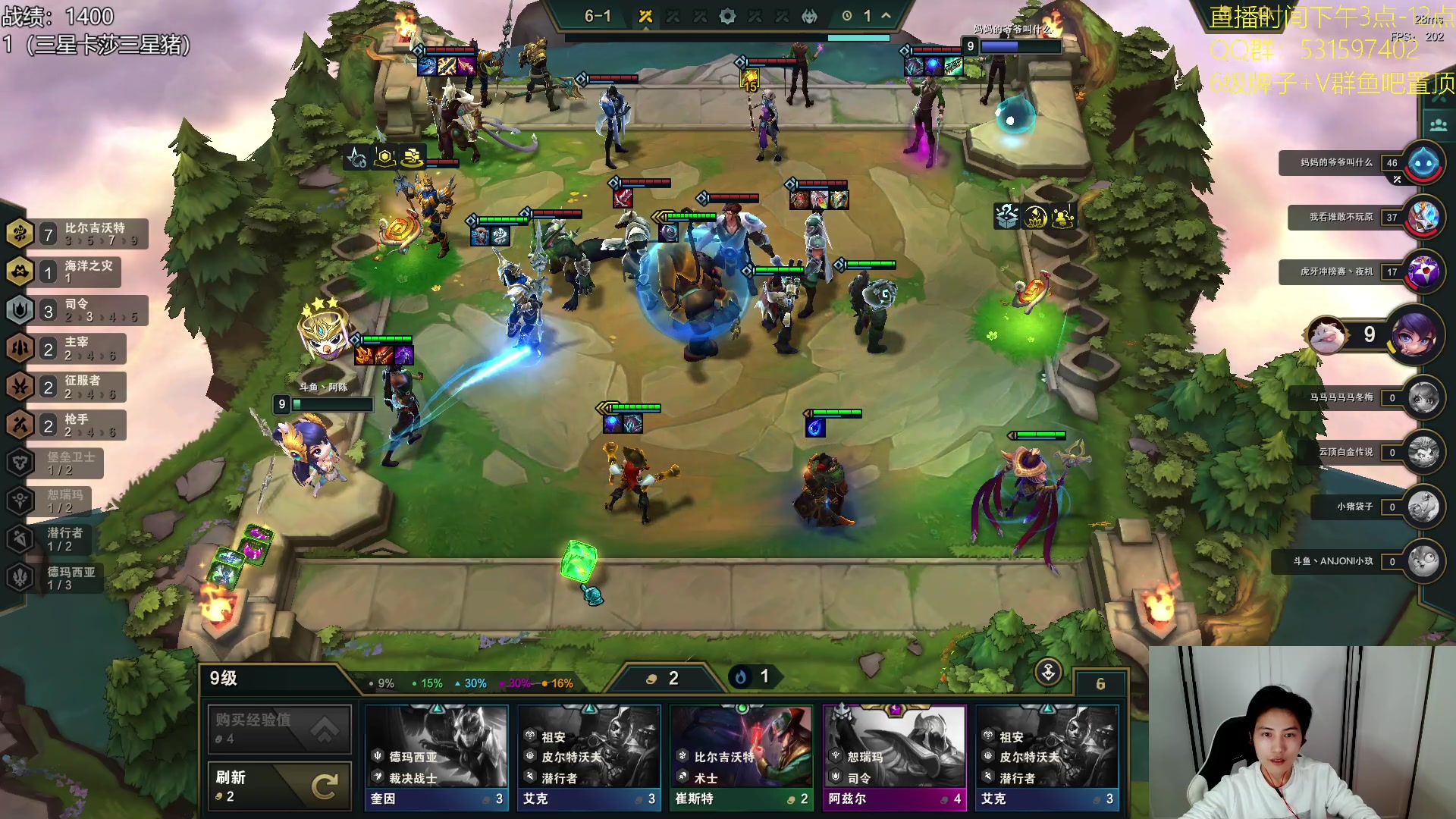 【2023-10-24 00点场】阿陈ctw：晚上6点看TOC小组赛