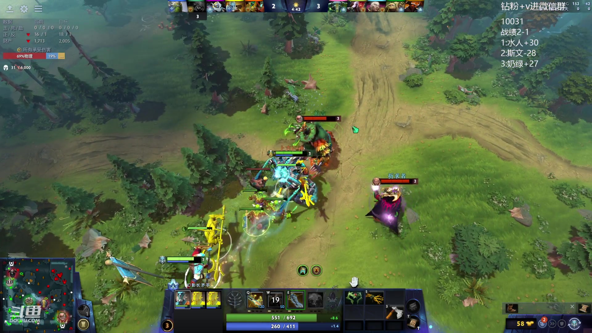 【2023-10-24 15点场】艾斯yoona：yoona:全力以赴冲分！