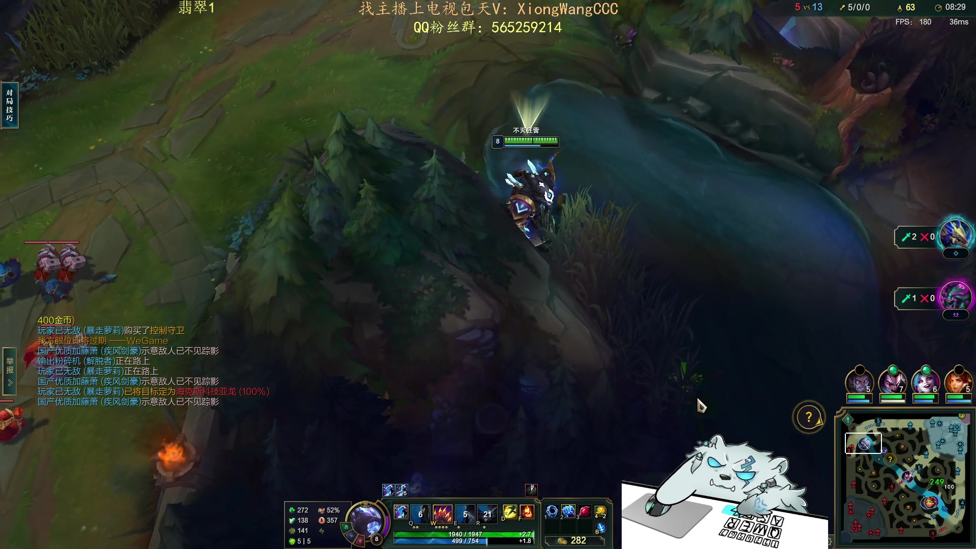 【2023-10-24 22点场】熊王c：当前录像（每天下午六点来）