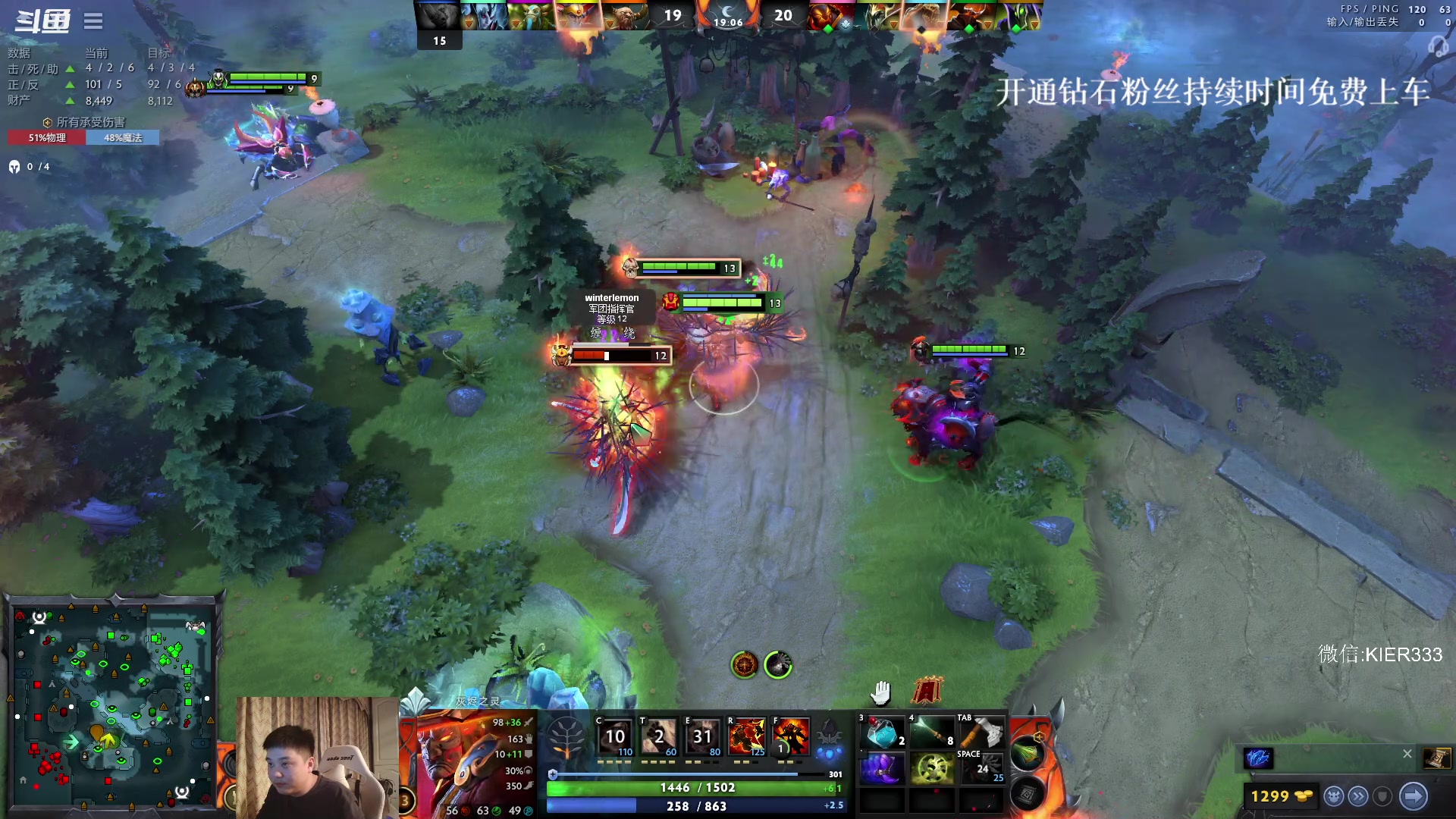 【2023-10-24 00点场】叶子长青K：长青派火猫 凶得批爆