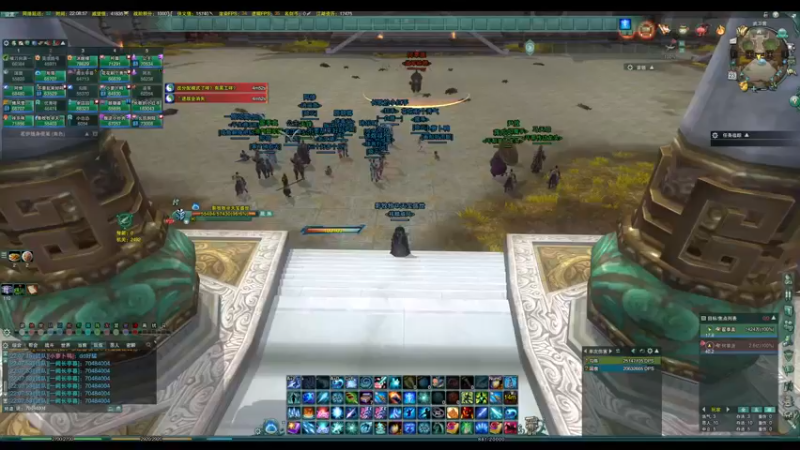 【2023-10-23 22点场】毛鲸：【楼外-沐枫】速刷