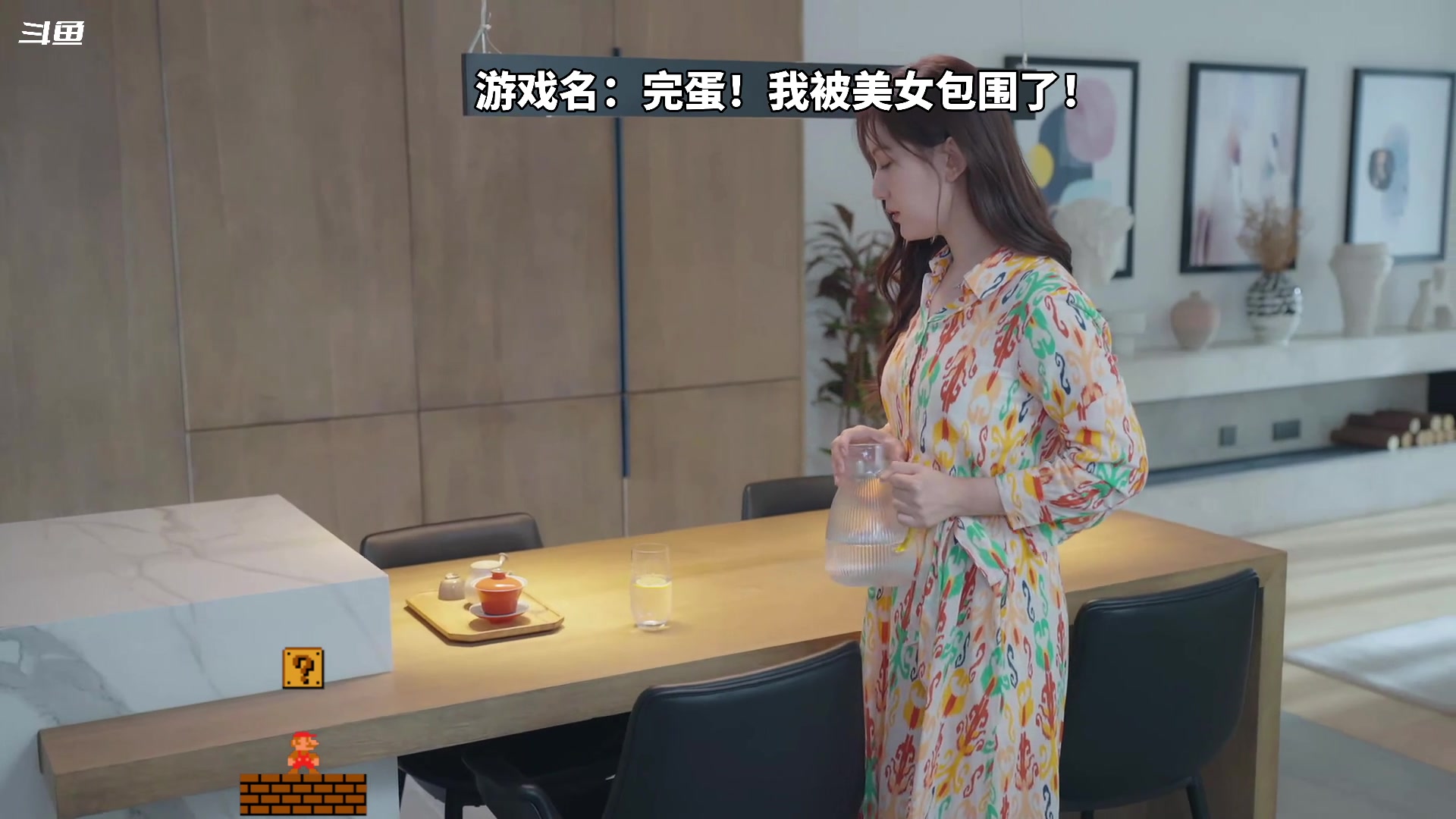 【2023-10-24 15点场】隐者丶丶：一个超级勤奋的小蜜蜂