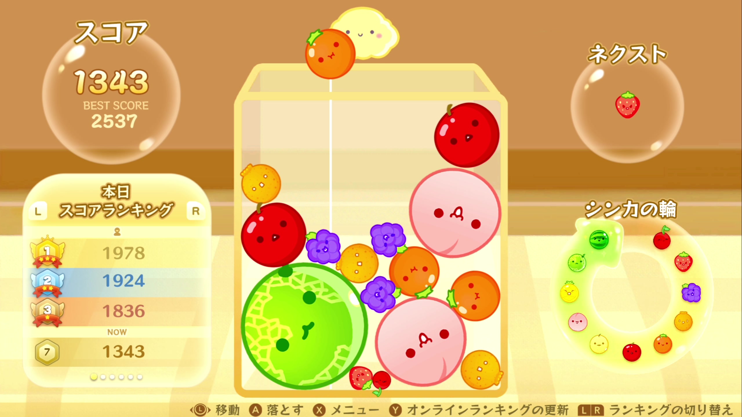 【2023-10-24 00点场】zard1991：Zard1991 chill dude