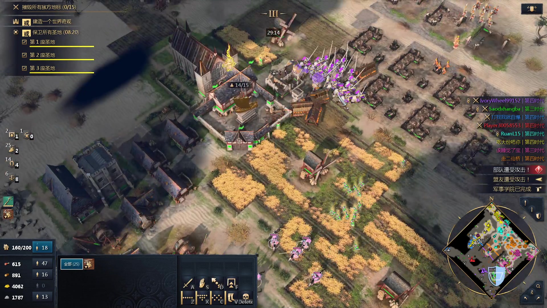 【2023-10-24 04点场】loveyou_qq：CS 开船 帝国4