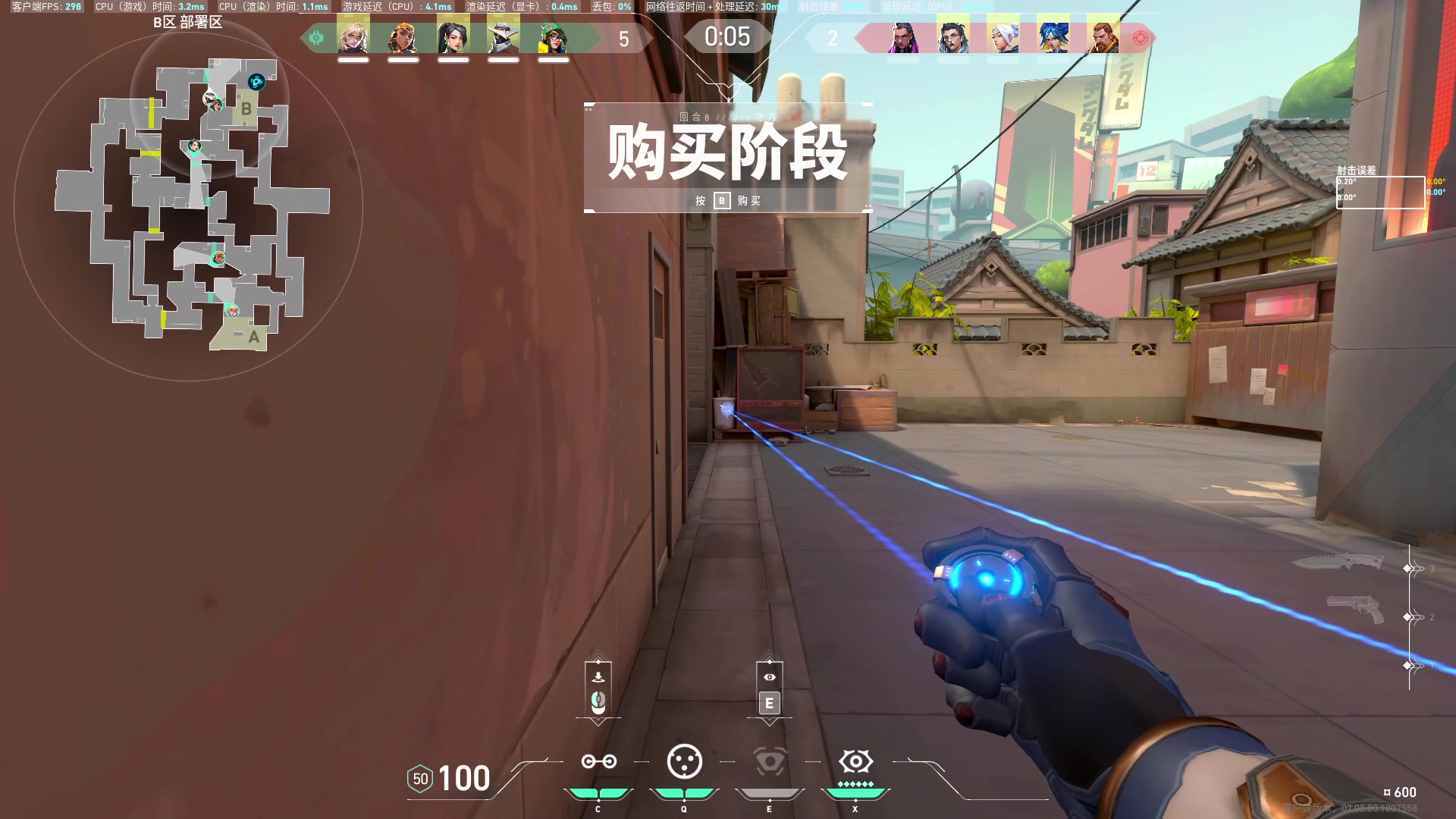 【2023-10-23 16点场】结成郁丶：Baukasten