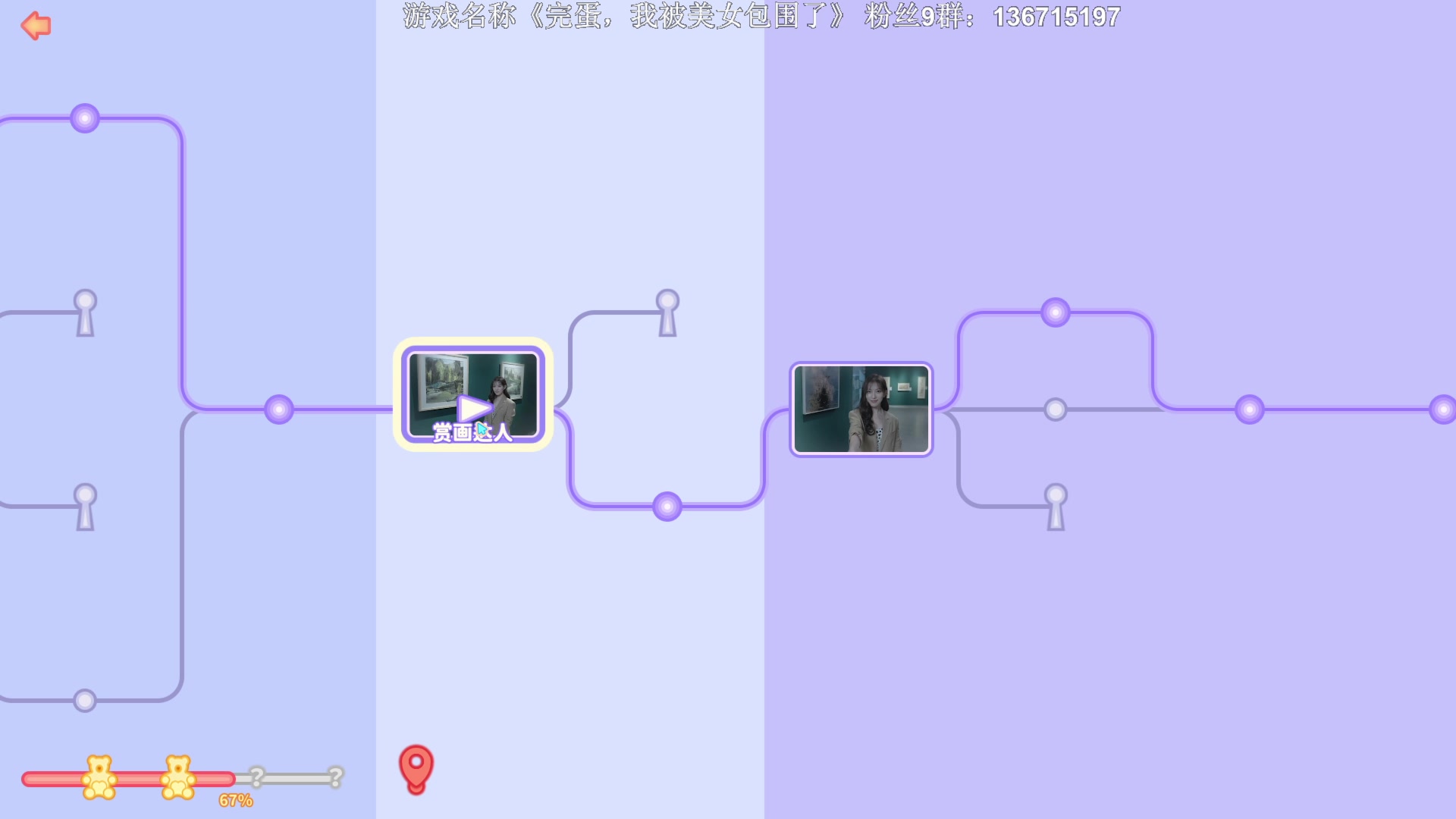 【2023-10-20 02点场】半支烟：《堕落之主》依然无敌！！