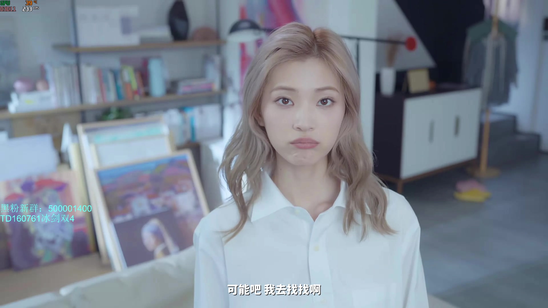 【2023-10-24 14点场】燕徊硯：阿瑟：混王之王！