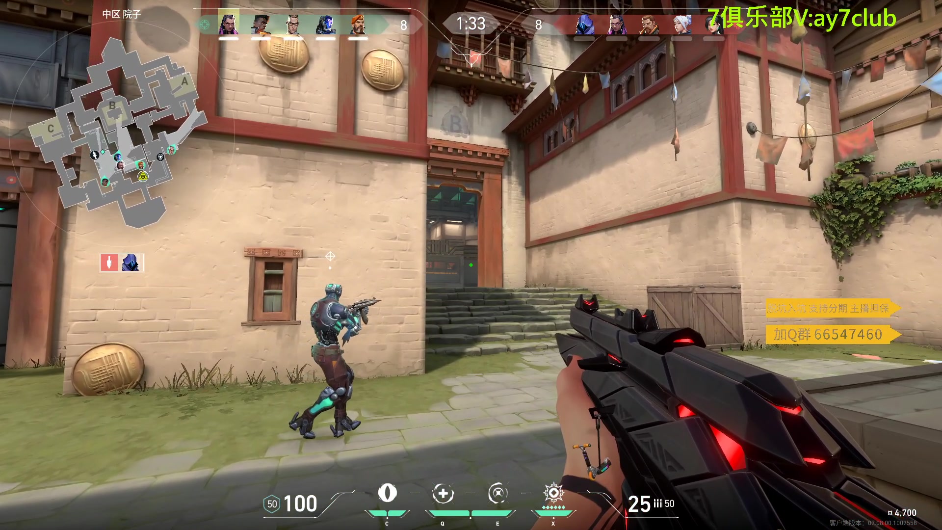 【2023-10-24 00点场】A扬丷：<斗鱼第一猛男>