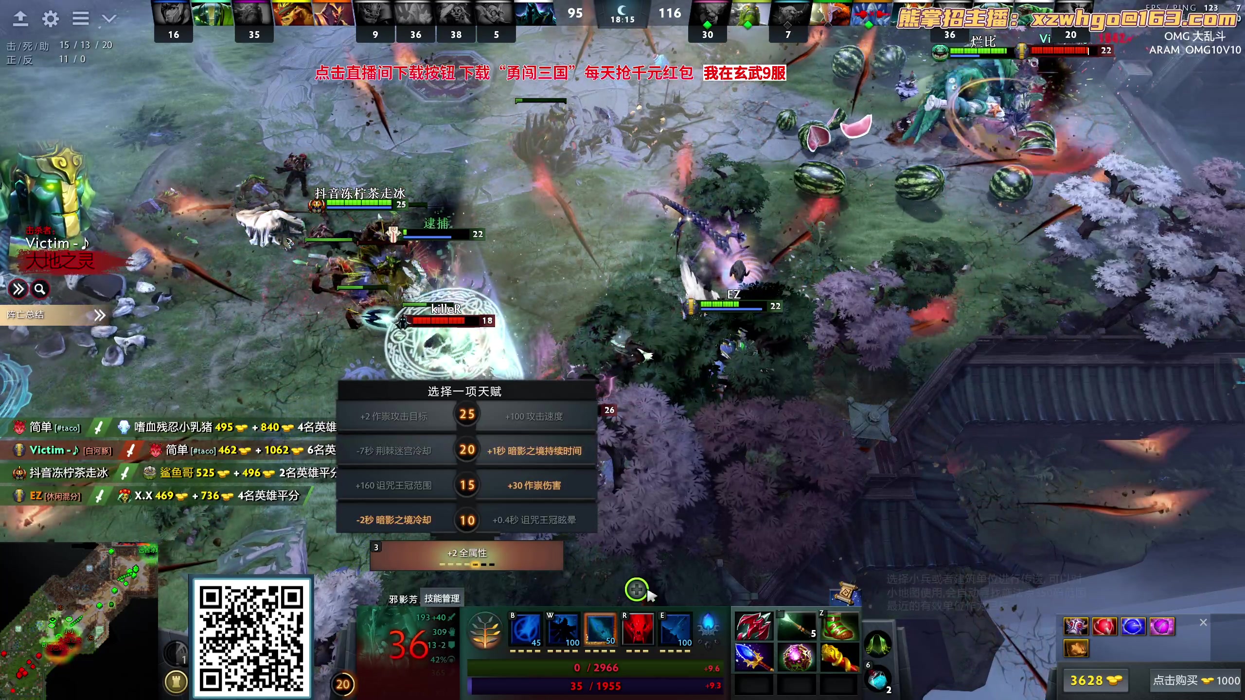 【2023-10-24 12点场】yyfyyf：随便玩玩! 9999