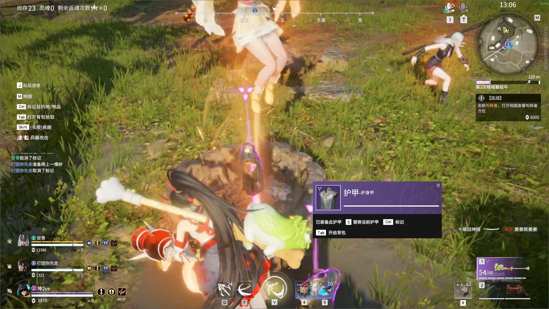 【2023-10-24 04点场】最恶之劍：晚上好兄弟们 481490