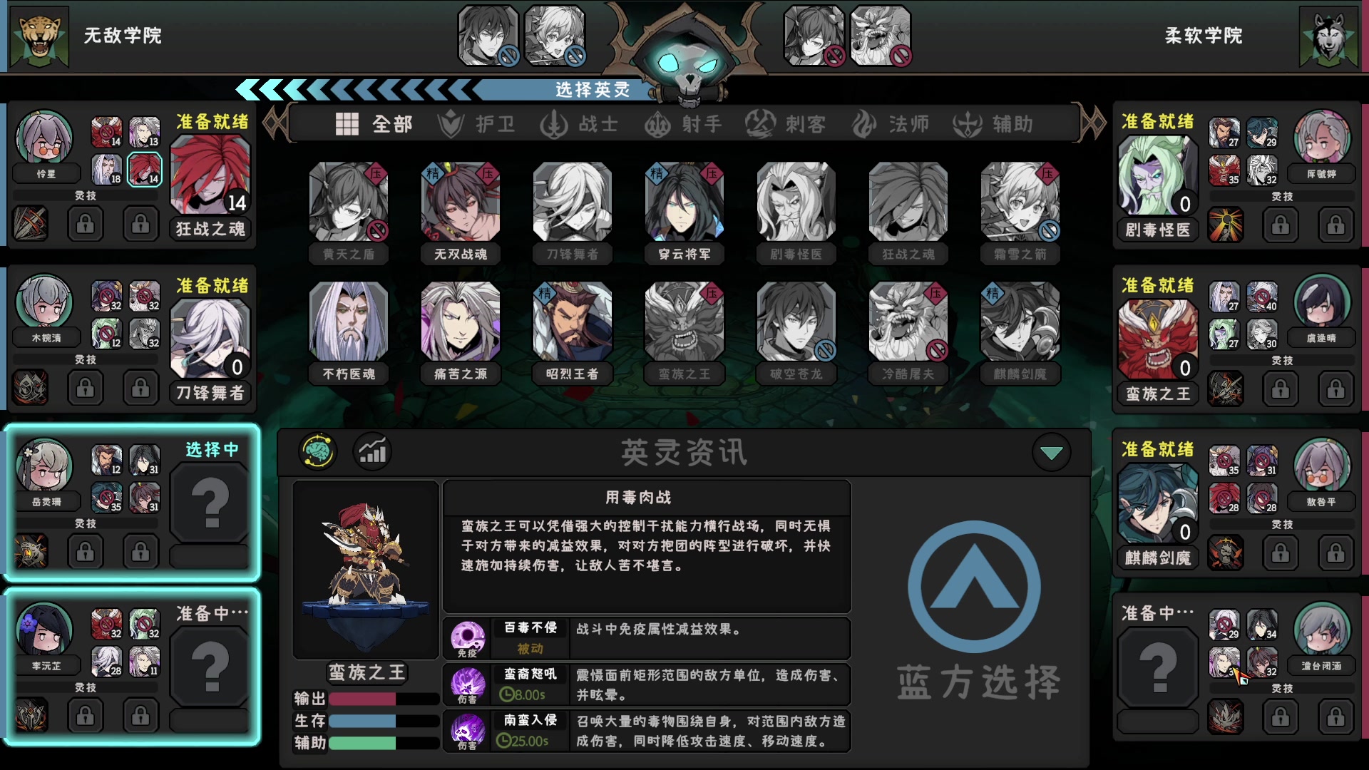 【2023-10-23 16点场】徐不鸽：进来享福。