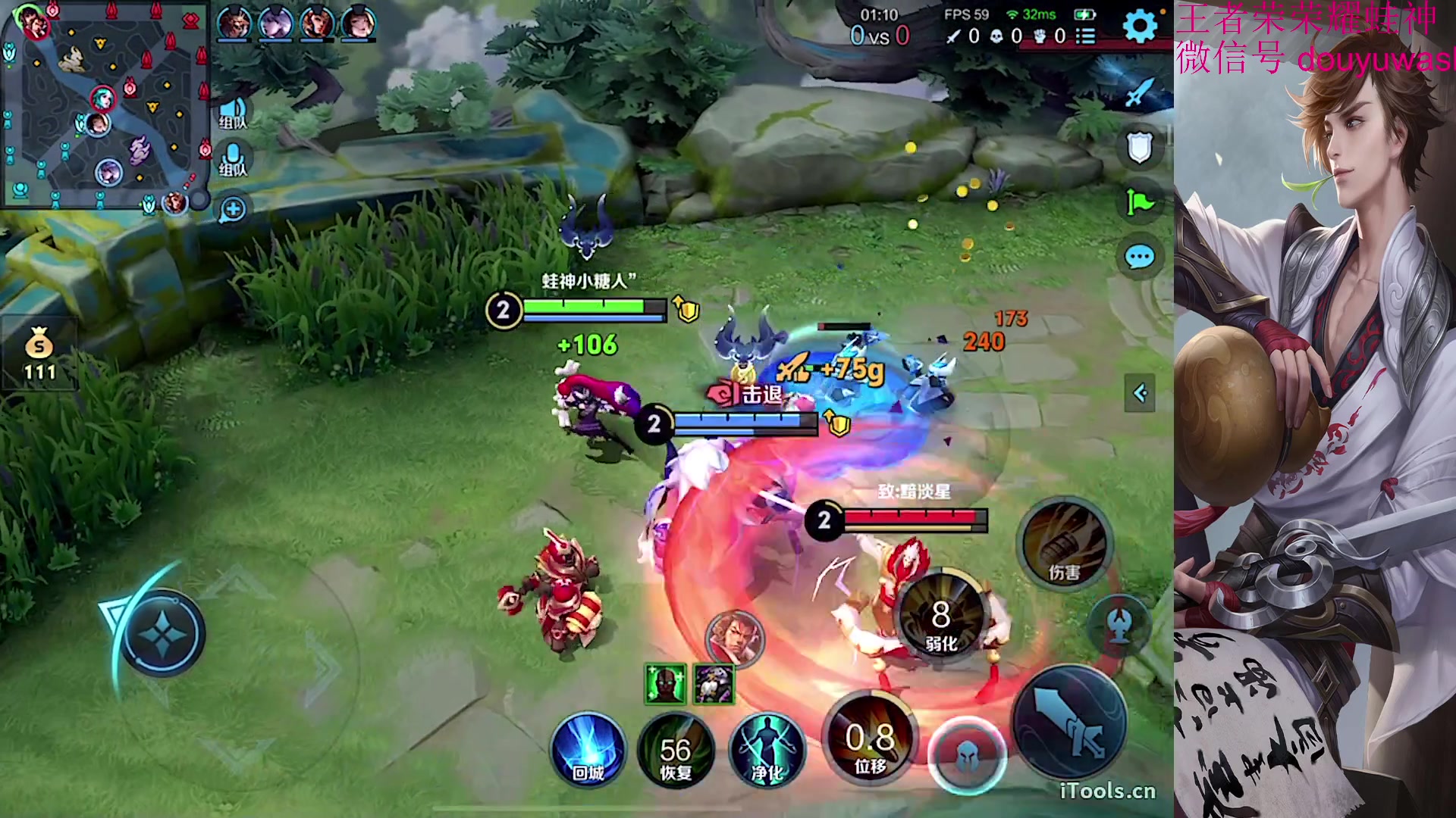 【2023-10-24 10点场】小小青蛙笑i：欢迎来到小糖人的直播间！