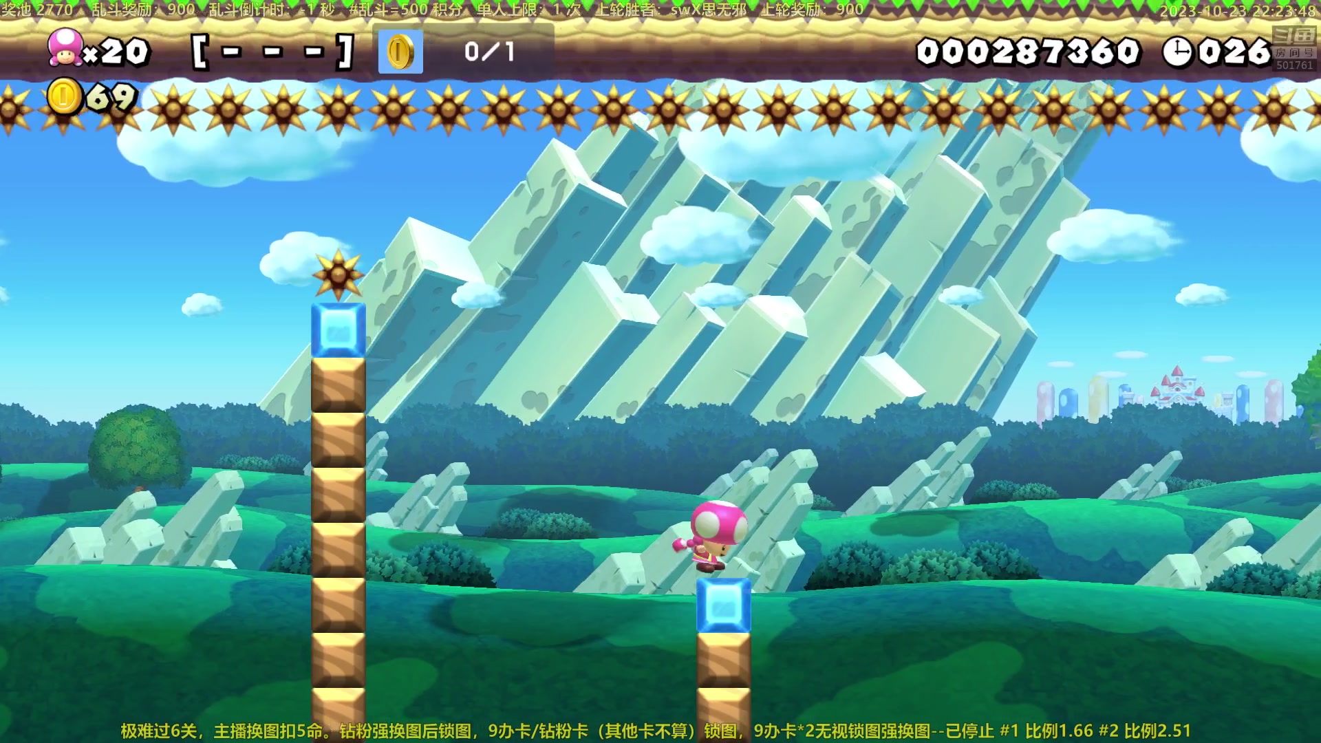 【2023-10-23 21点场】白白的胖胖呀：⭐️白胖白胖 充满希望⭐️