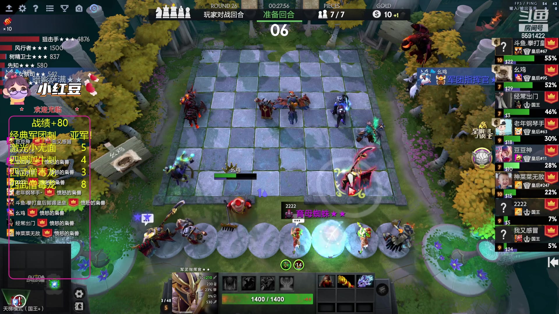 【2023-10-24 19点场】小红豆阿：知行合一，酬勤！！！