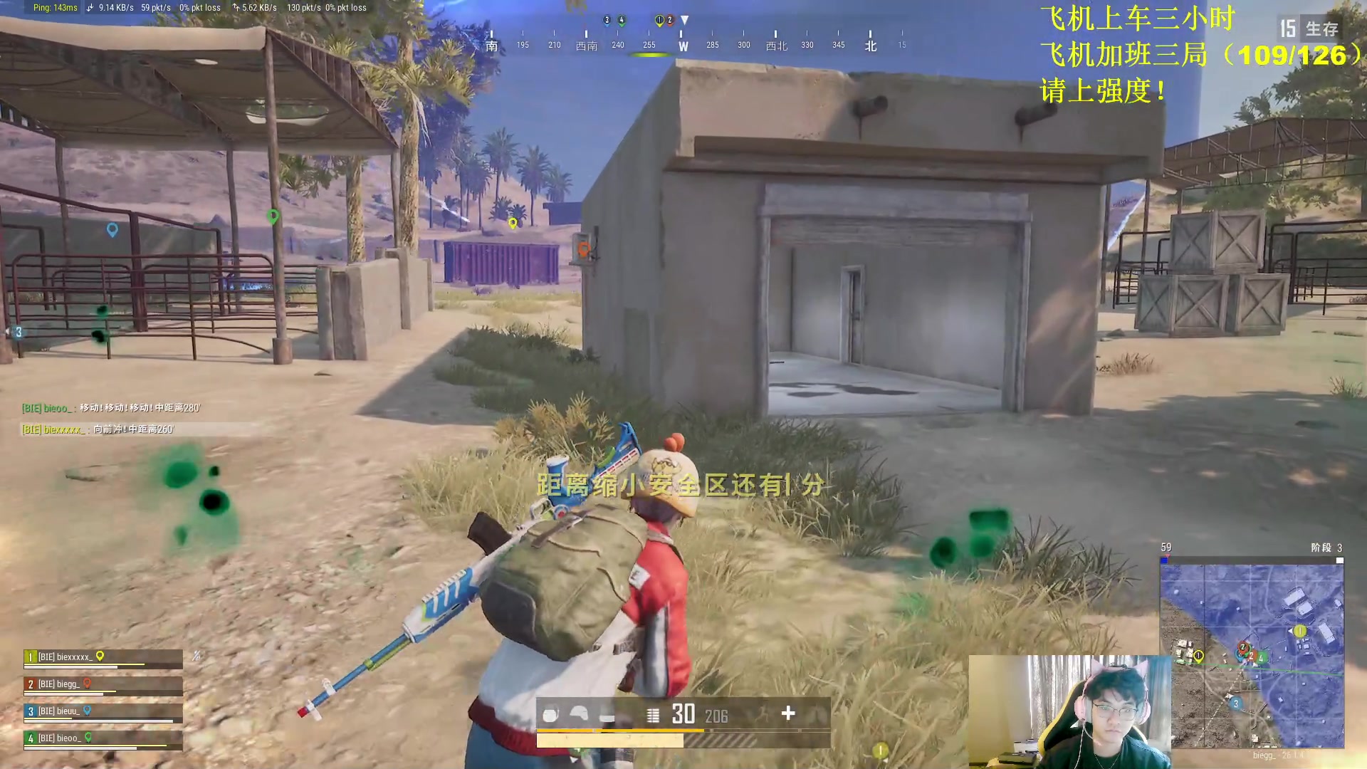 【2023-10-24 10点场】放逐大帝灬：诸位爷！里面请！