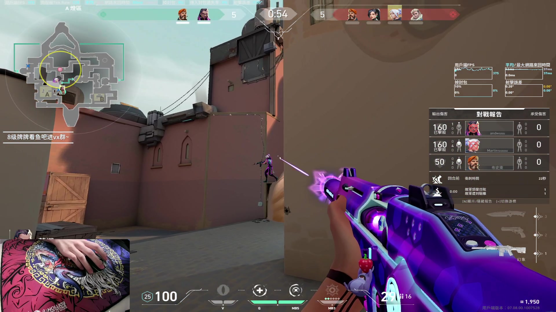 【2023-10-19 18点场】九二楷之丶92K：20-21号去重庆比赛