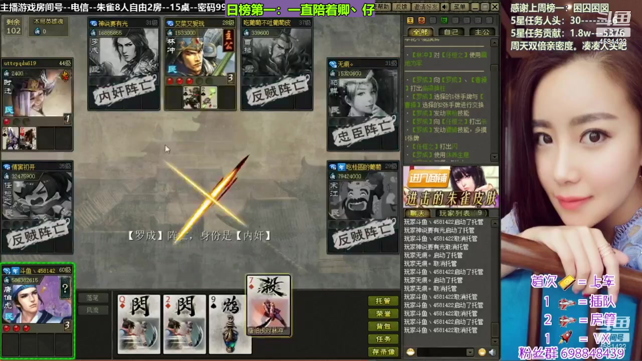 【2023-10-22 22点场】迷人的卿姐姐i：我回来了兄弟们，晚上好！~