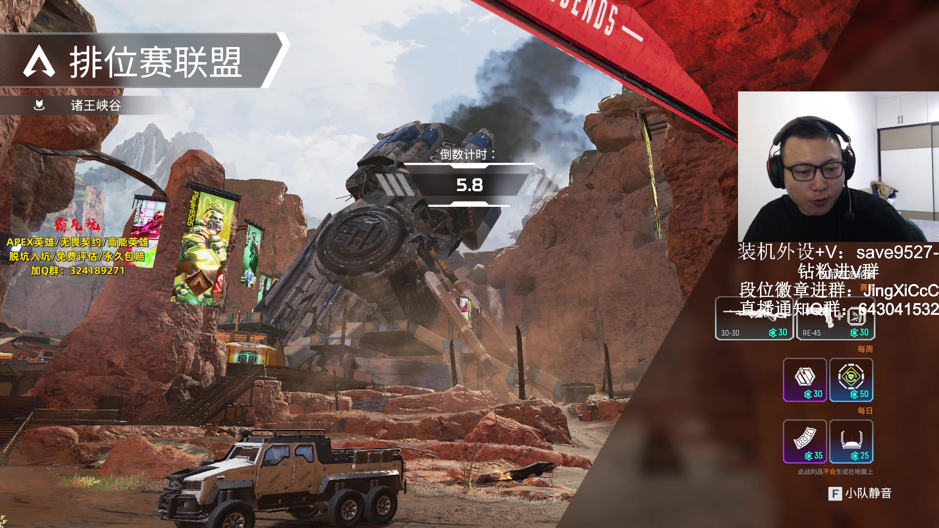 【2023-10-24 11点场】阿祖AZu2tap：仙人之上一换一！！！