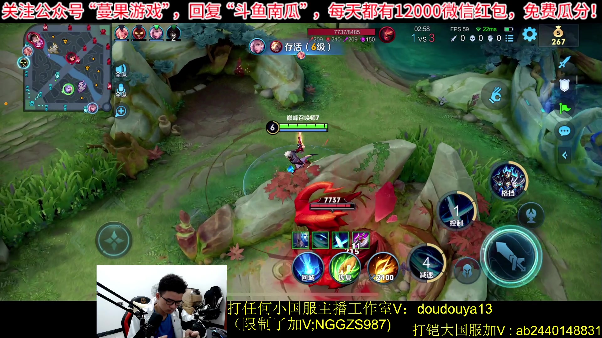 【2023-10-24 19点场】为输出铠证明的南瓜：新版本铠 巅峰2202上前十