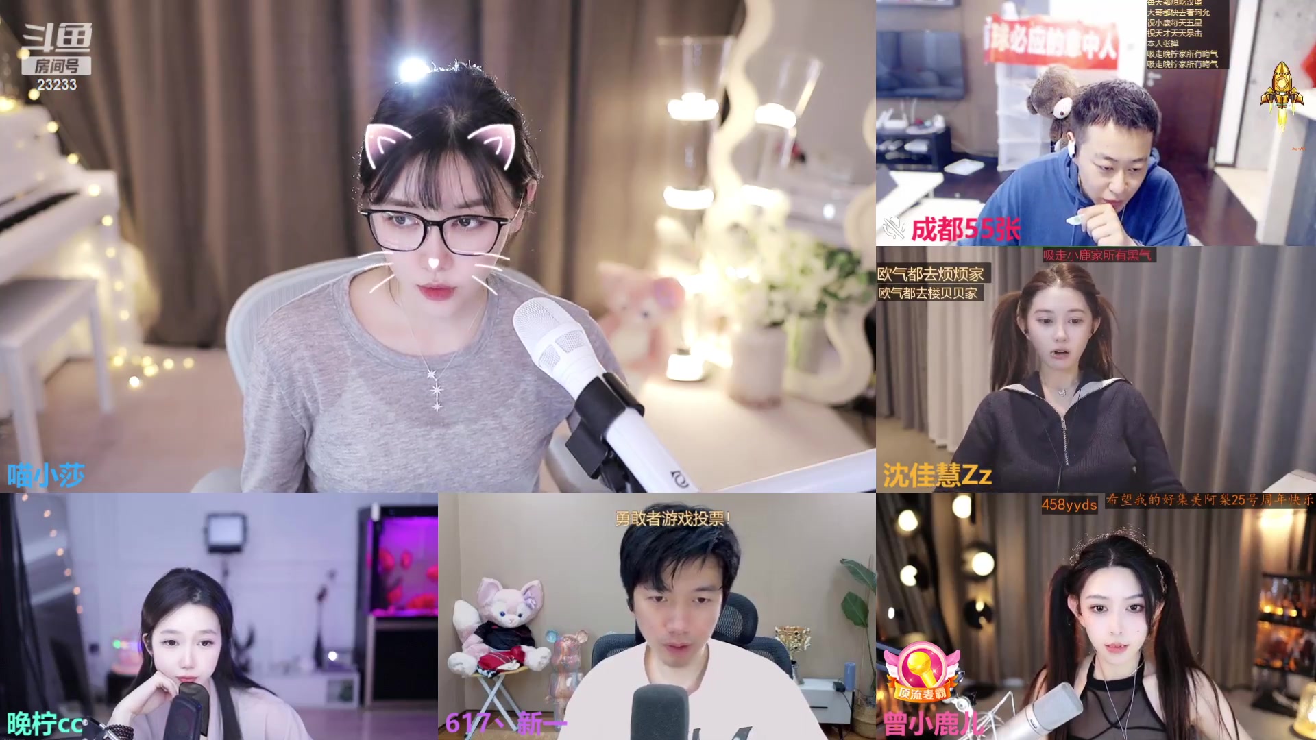 【2023-10-24 01点场】喵小莎：下午三点，晚上11点。