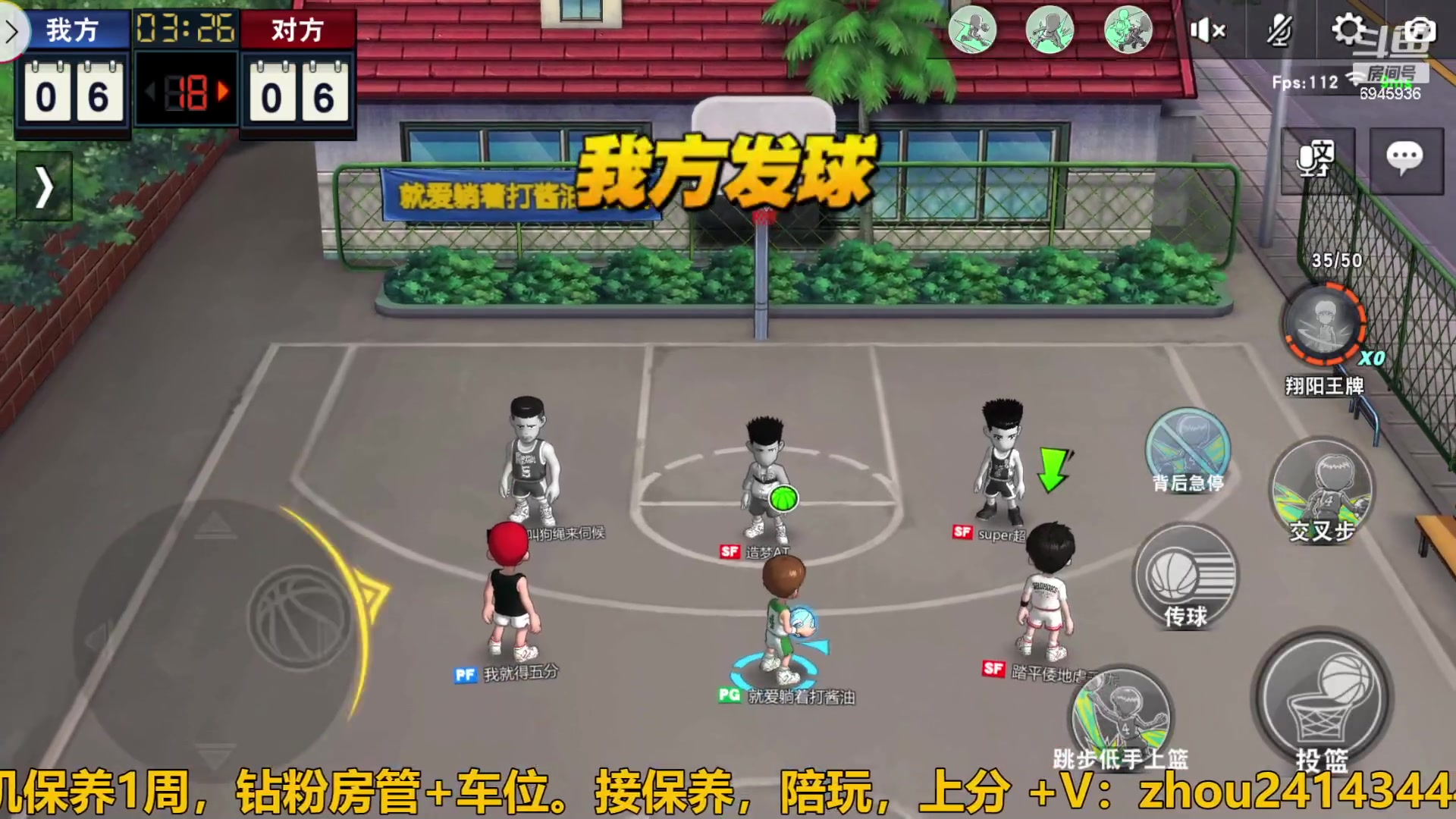 【2023-10-23 11点场】技术帝1：来点活，主播饿死了!！技术帝