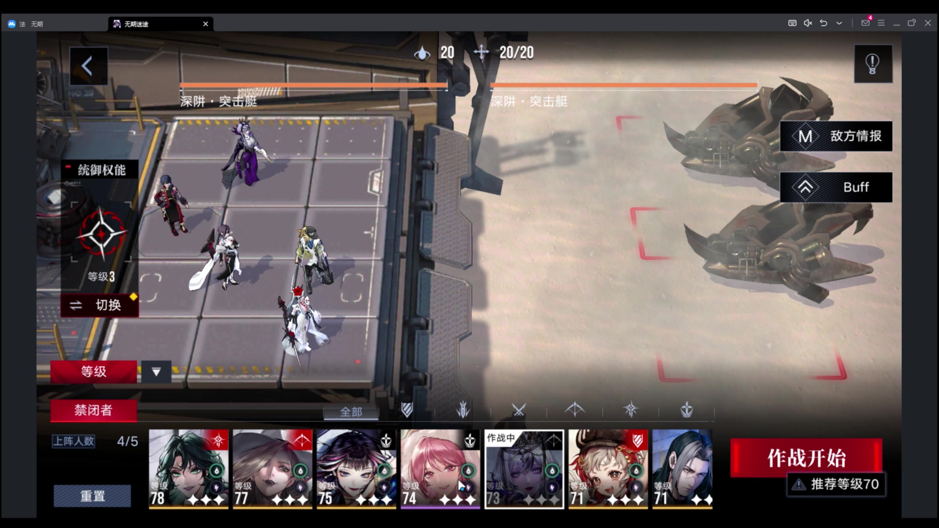 【2023-10-22 23点场】玩黑豹FURIA：好累好懒啊