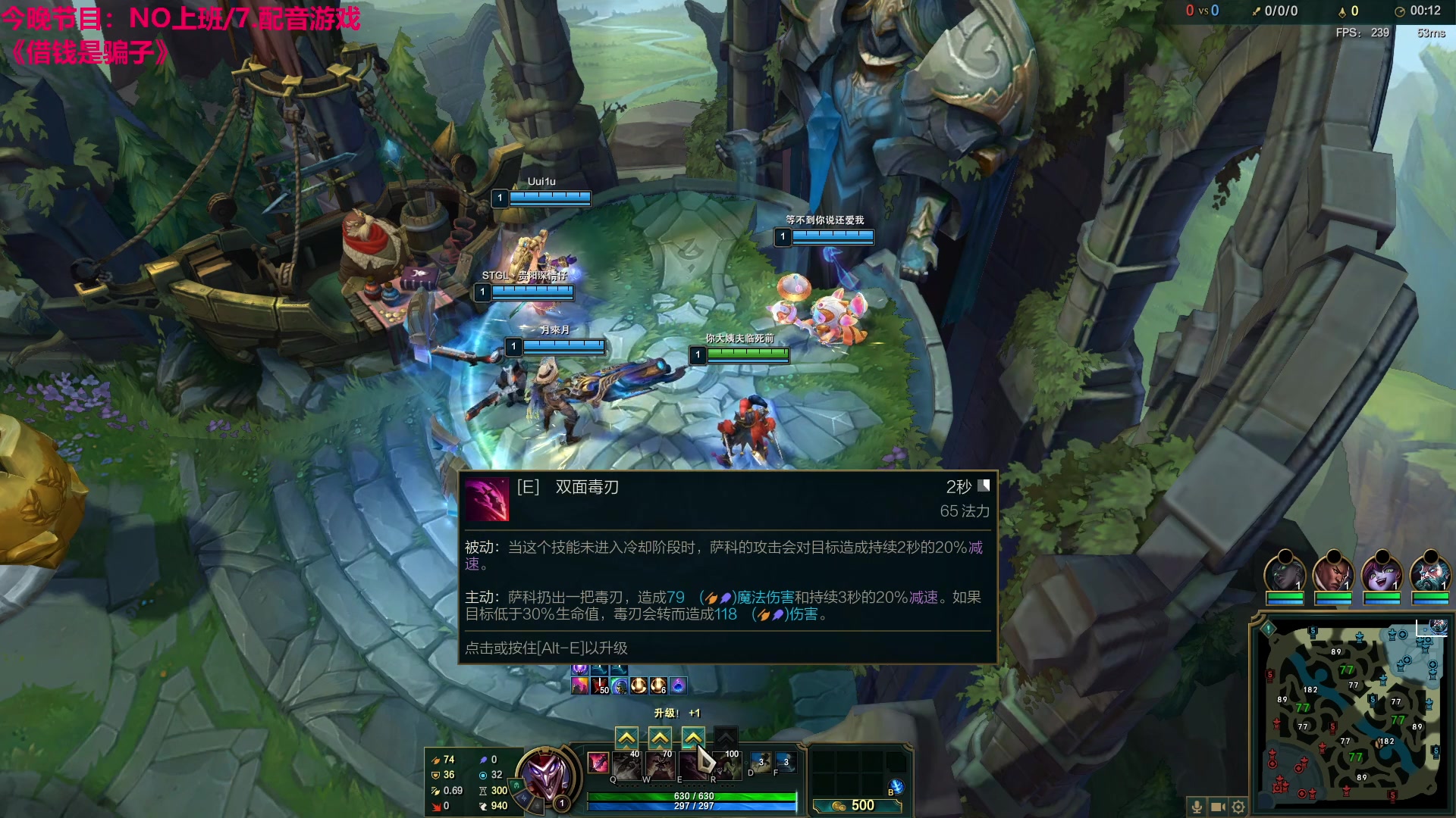 【2023-10-24 00点场】TYF唐亦风：16:00来