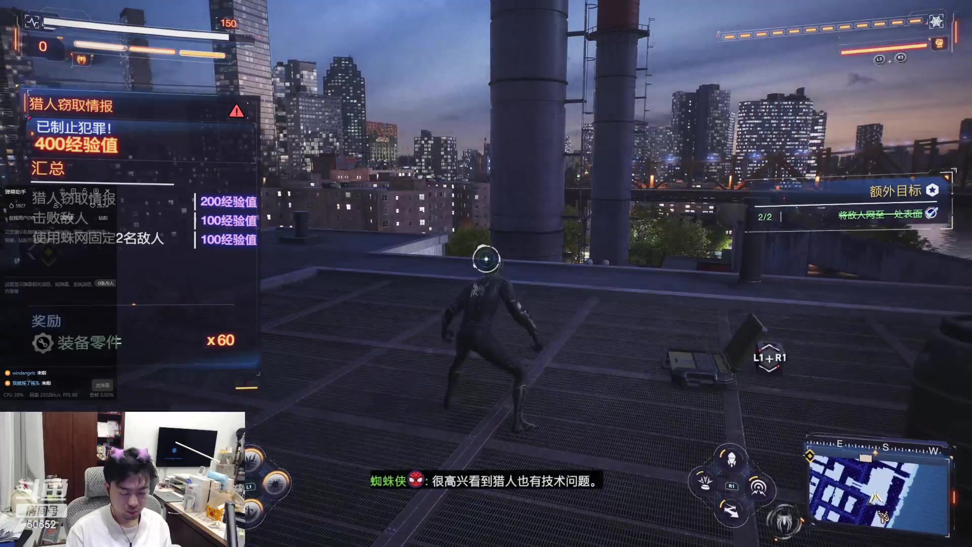 【2023-10-24 18点场】三先生v2：三先生和三夫人的游戏房