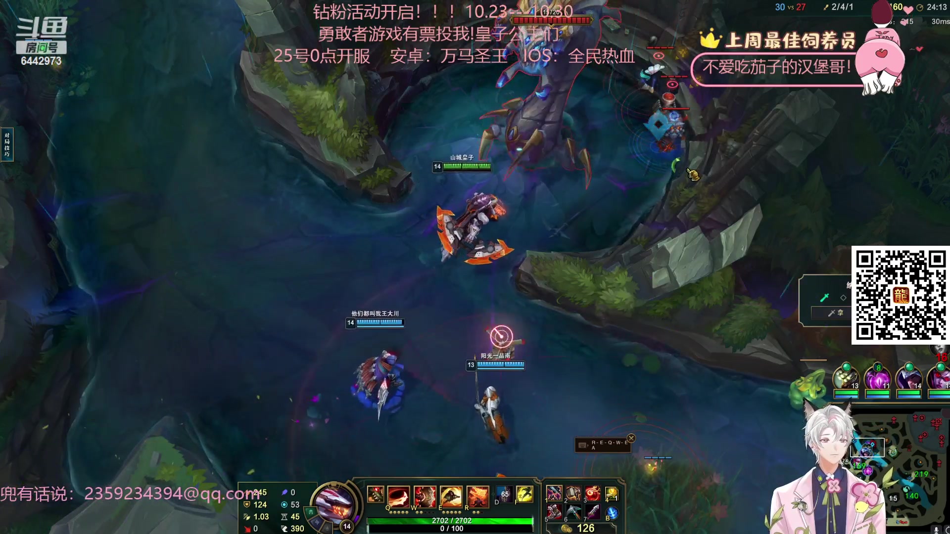 【2023-10-24 01点场】Tony托公子：黄金双倍！！勇敢者游戏即将拉开序幕！！