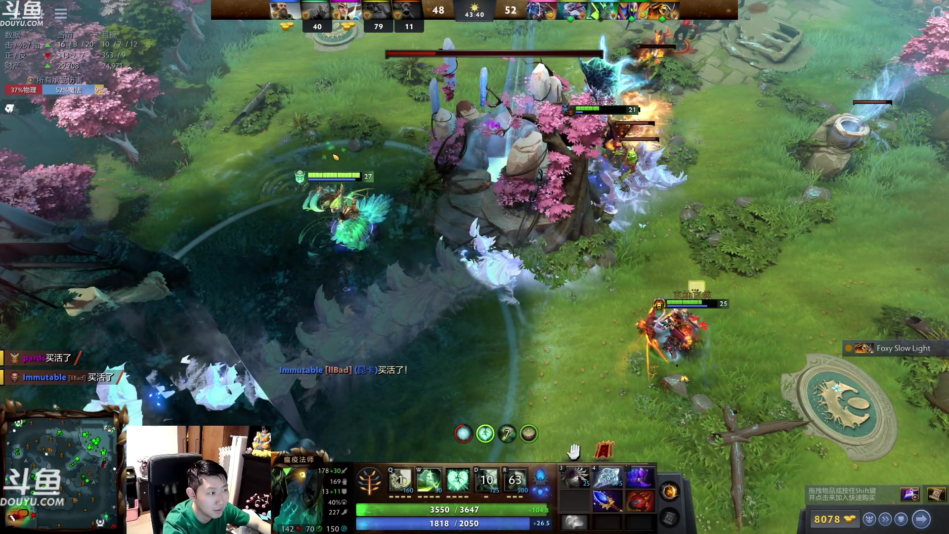 【2023-10-24 03点场】啦啦啦不是狗狗狗：啦啦啦：双愚人法牧！